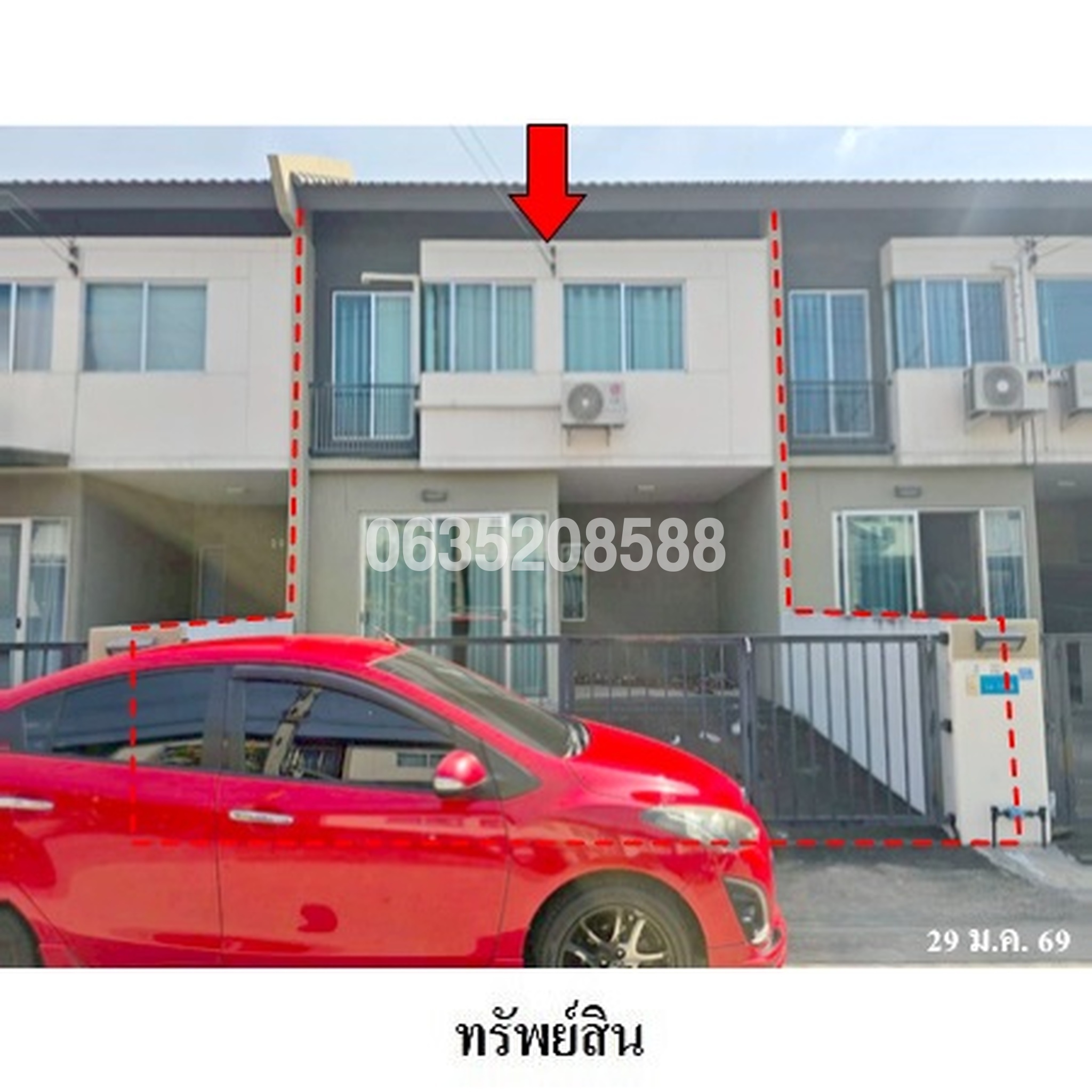 ขายทาวน์เฮาส์ บ้านพฤกษา รังสิต-คลองสี่ (Baan Pruksa 124 Rangsit-Klong 4)