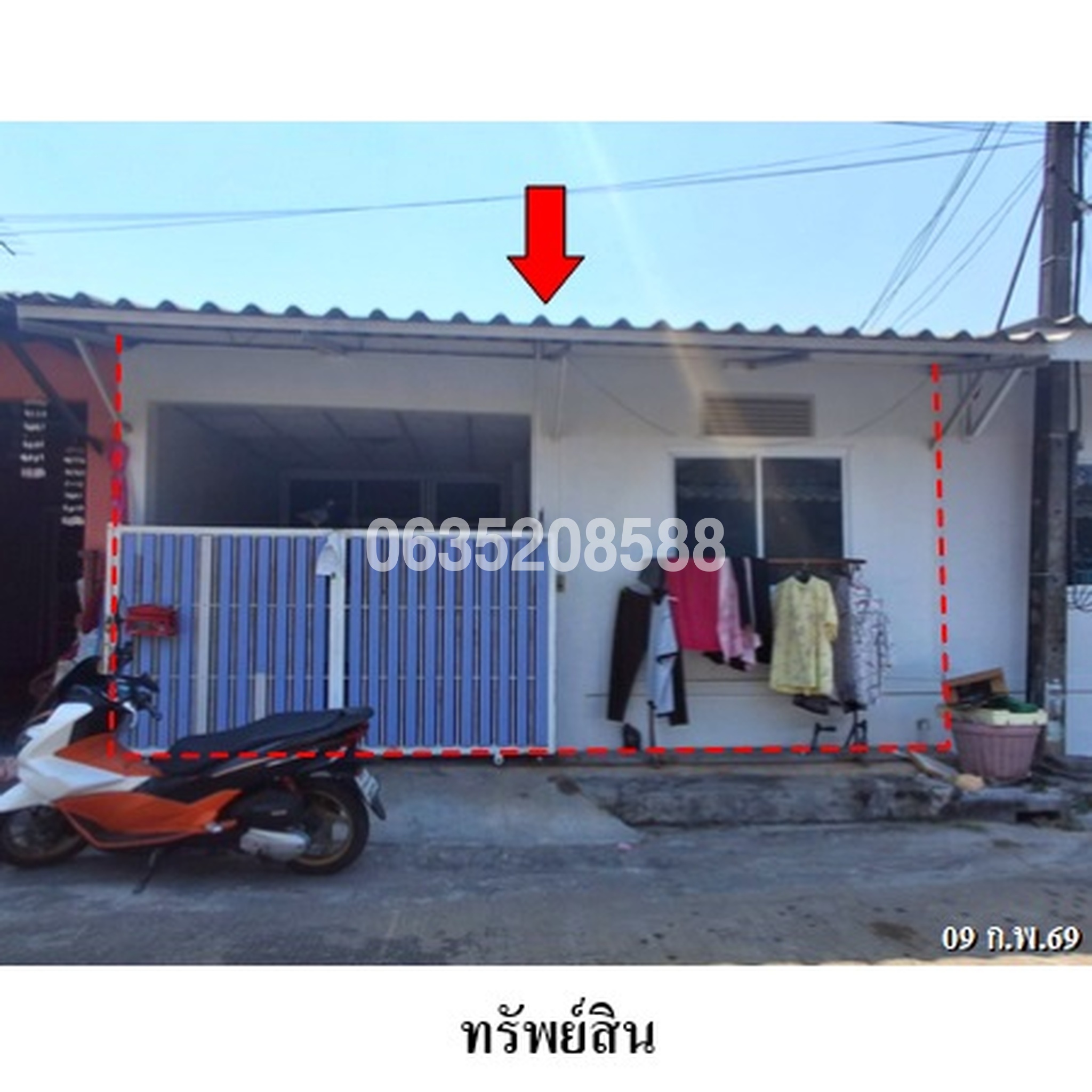 ขายทาวน์เฮาส์ บ้านพฤกษา 2 (Baan Pruksa 2 Rangsit-Klong 8)