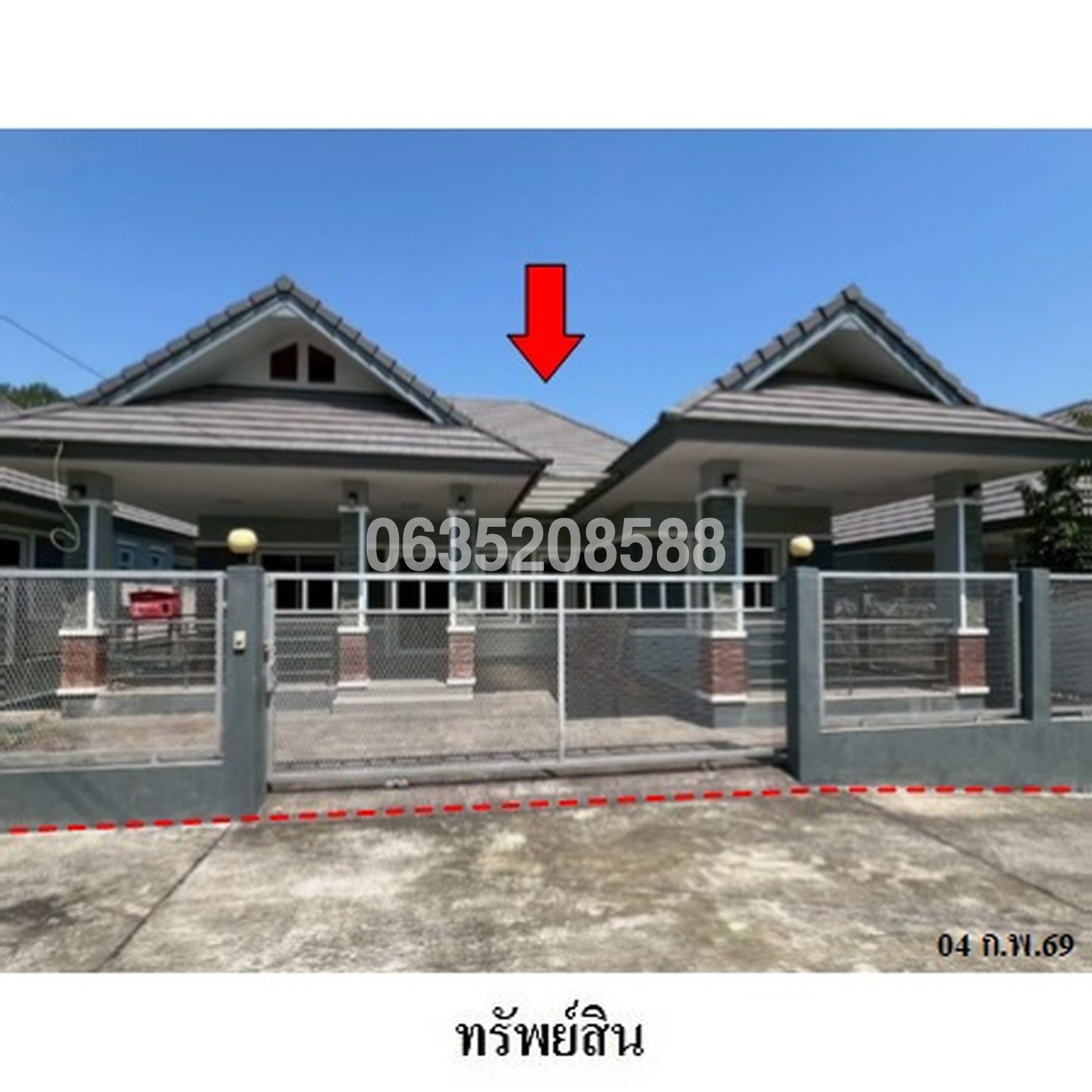 ขายบ้านเดี่ยว บี เดอ ริช