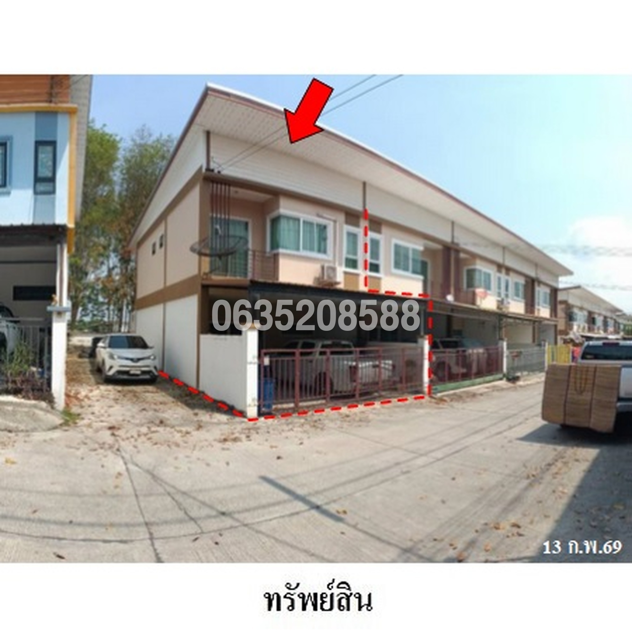 ขายทาวน์เฮาส์ อีสเทิร์นแลนด์ 9 (Eastern Land City 11)