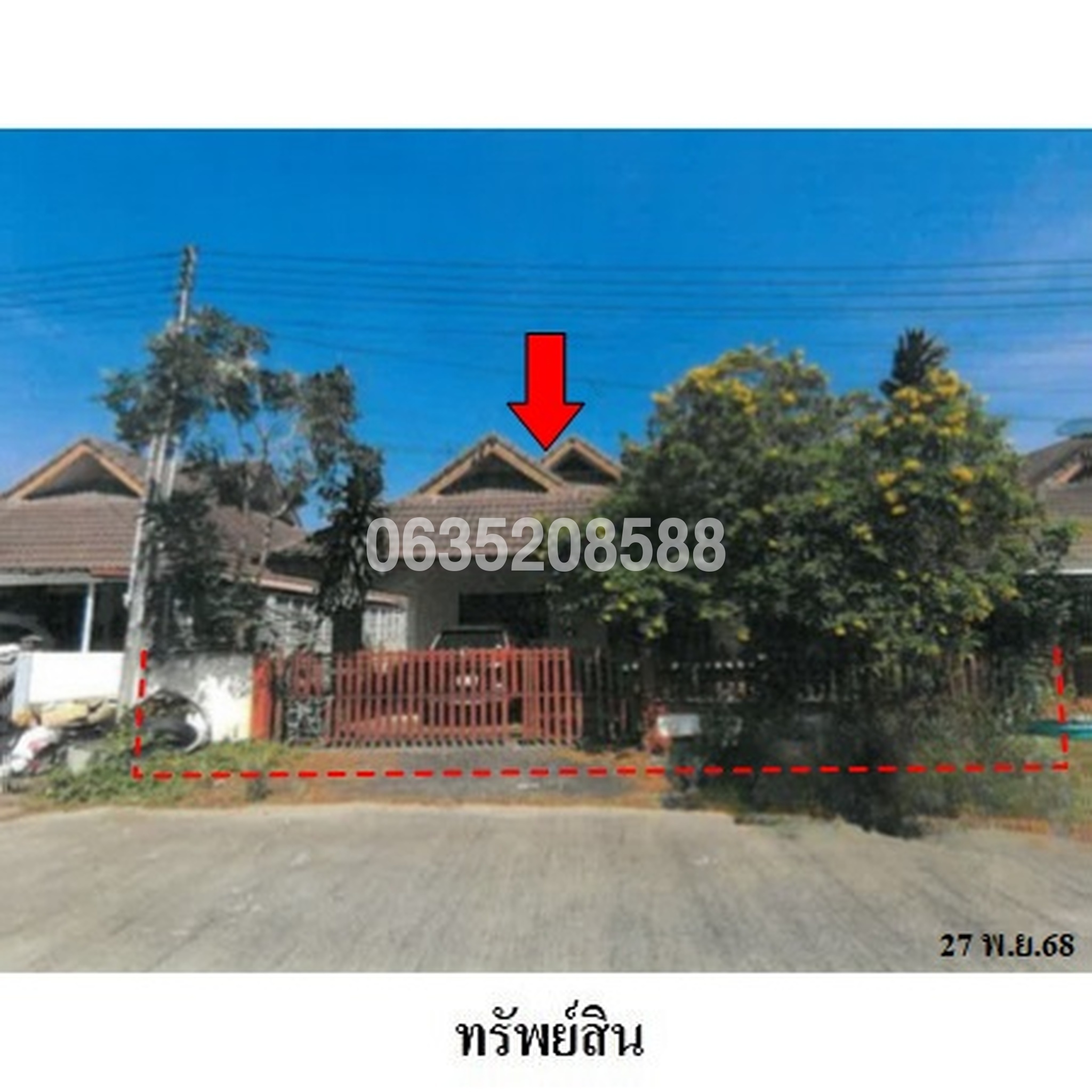 ขายบ้านเดี่ยว มาบยางพร-ล้านนาวิลเลจ (Mapyangporn Lanna Village)