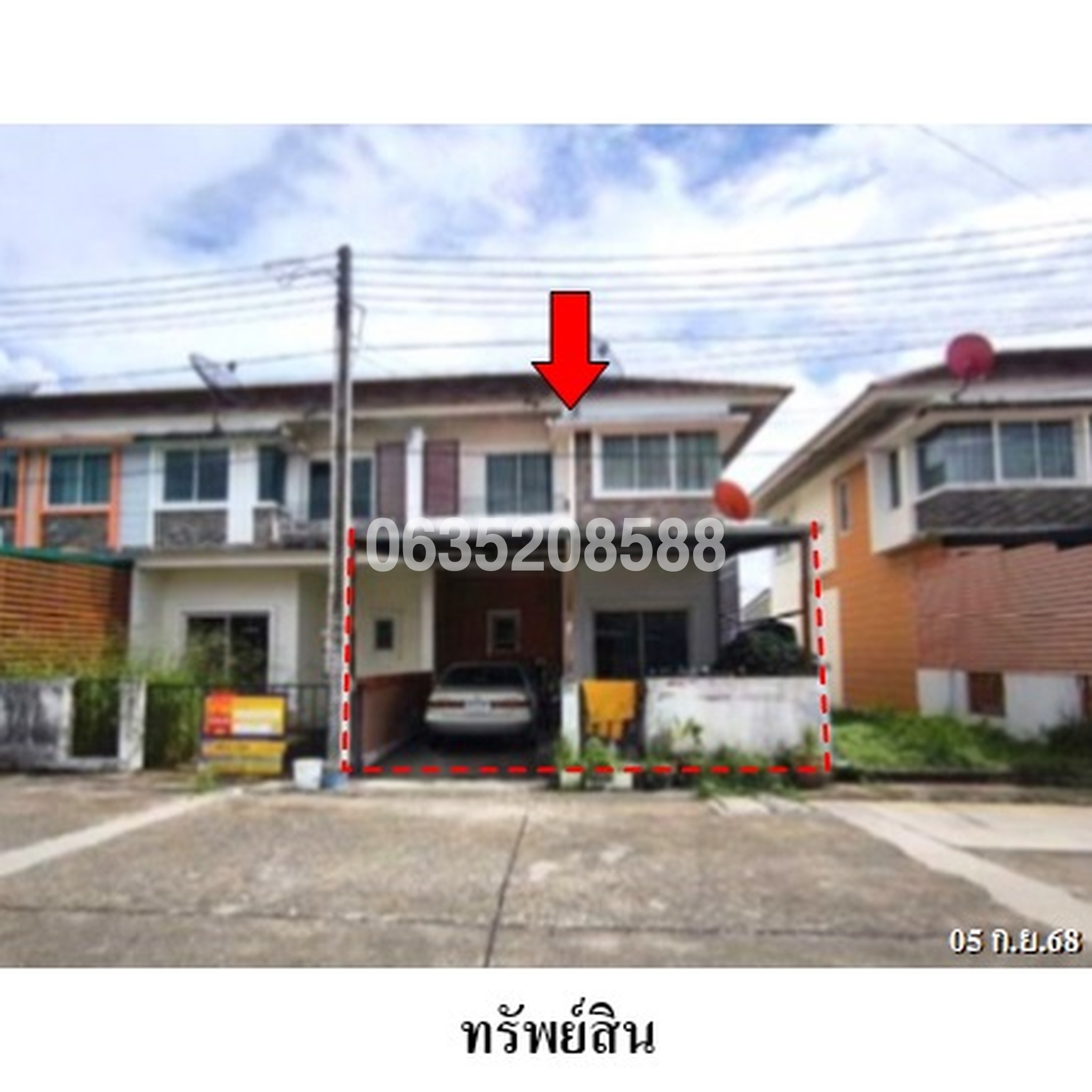 ขายทาวน์เฮาส์ เอสซีโฮม (SC Home Eastern-Pluak Daeng)