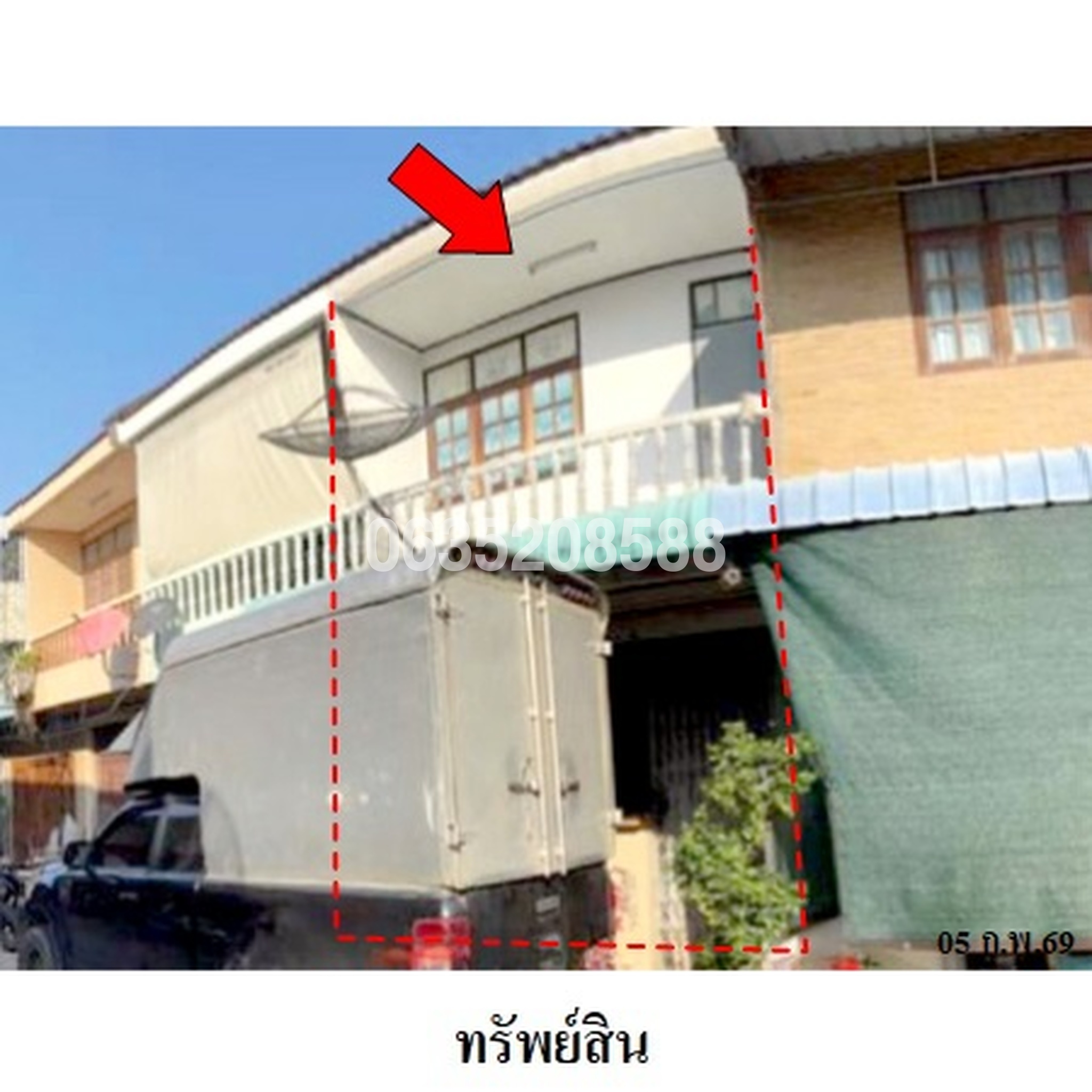 ขายตึกแถว-อาคารพาณิชย์ บรรจงเฮ้าส์ (Bunjong House Pho Wai 2)
