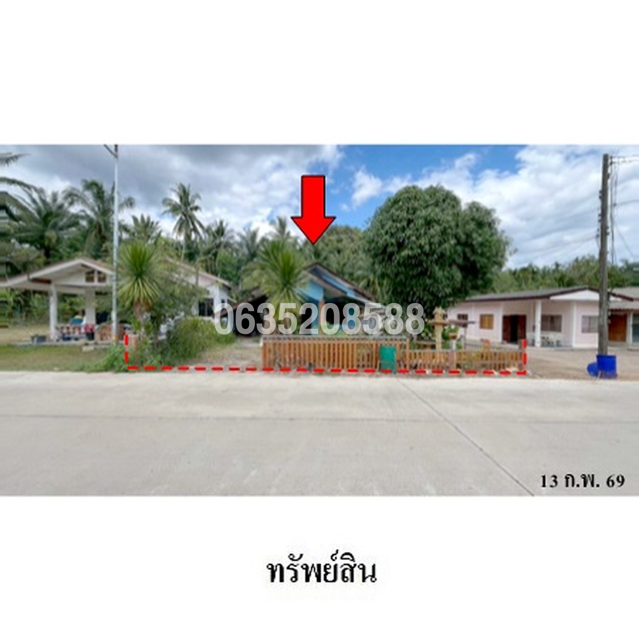 ขายบ้านเดี่ยว ถนนสายอ่าวลึก-พระแสง (ทล.4009)