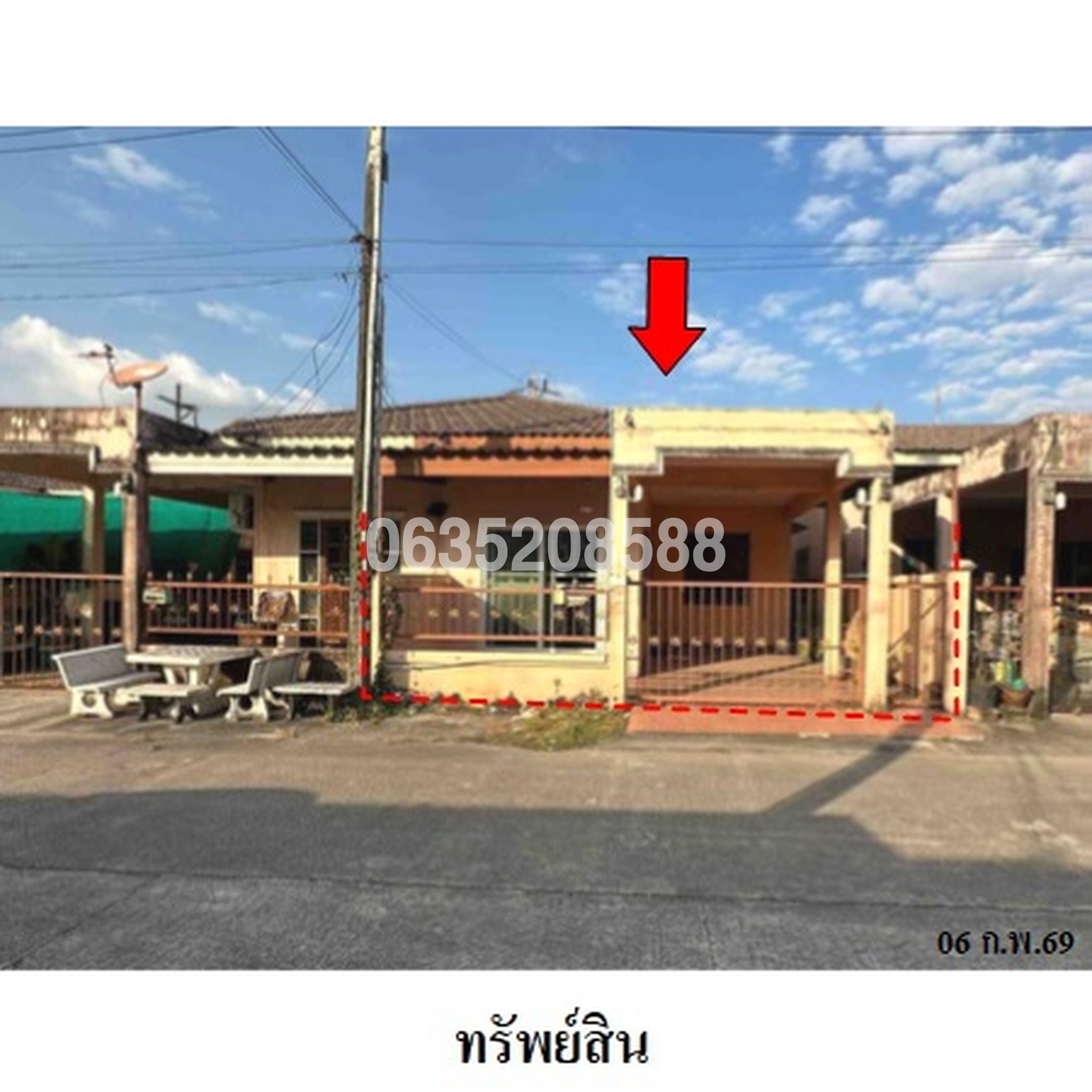 ขายทาวน์เฮาส์ ซอยรุ่งเรืองรัศมี ถนนสายระยอง-ปลวกแดง (ทล.3191