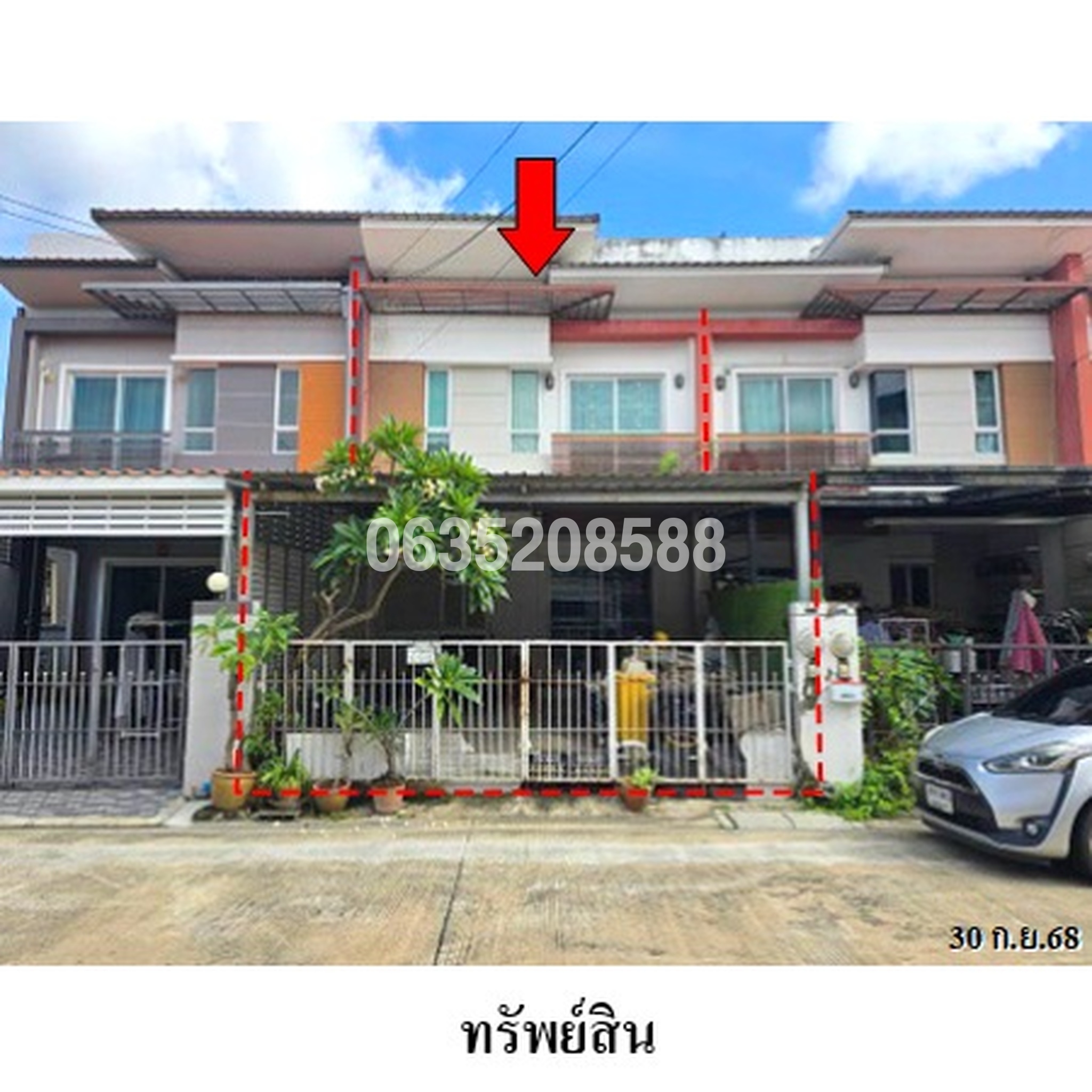ขายทาวน์เฮาส์ ชวนชื่น เพชรเกษม 81 (Chuanchuen Petchkasem 81)