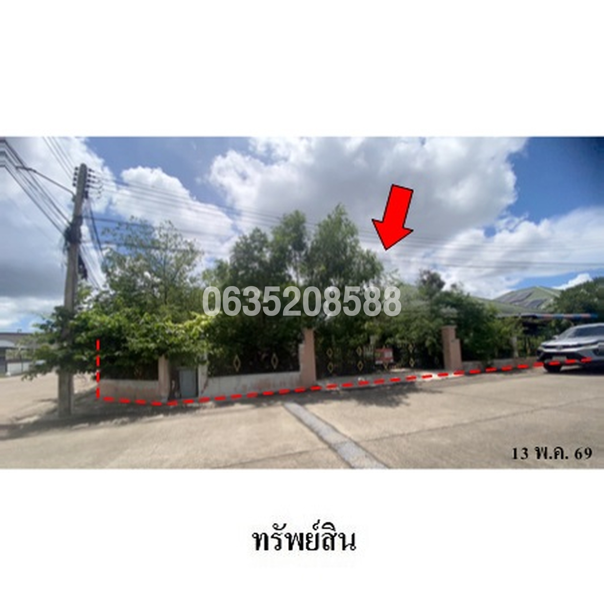 ขายบ้านเดี่ยว เอส.พี วิลเลจ 4 (Pattaya Village)