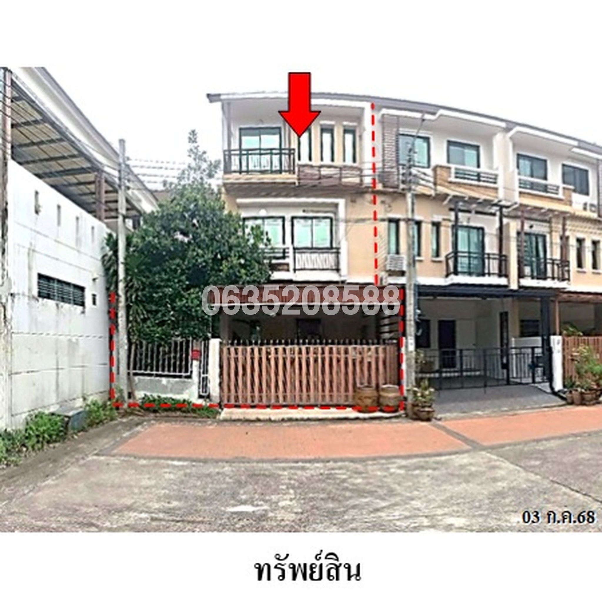 ขายทาวน์เฮาส์ ไทม์โฮม หัวหมาก 21 (Timehome Rama 9-Huamak)