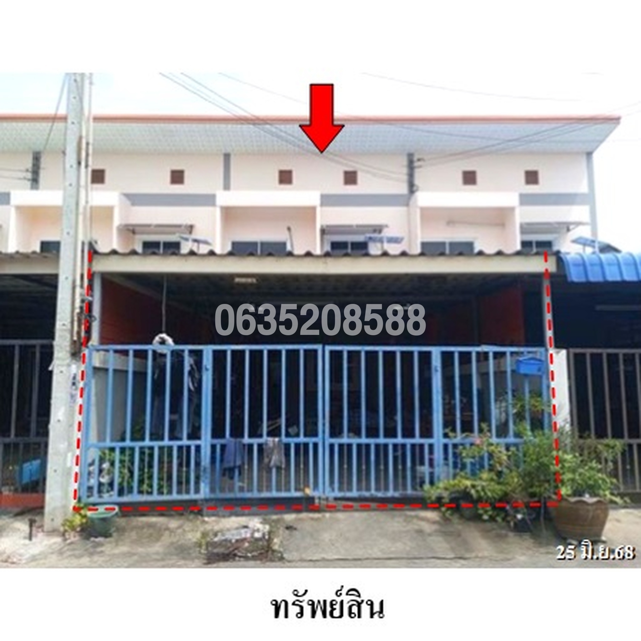 ขายทาวน์เฮาส์ ถนนบางนา-ตราด (เทพรัตน)