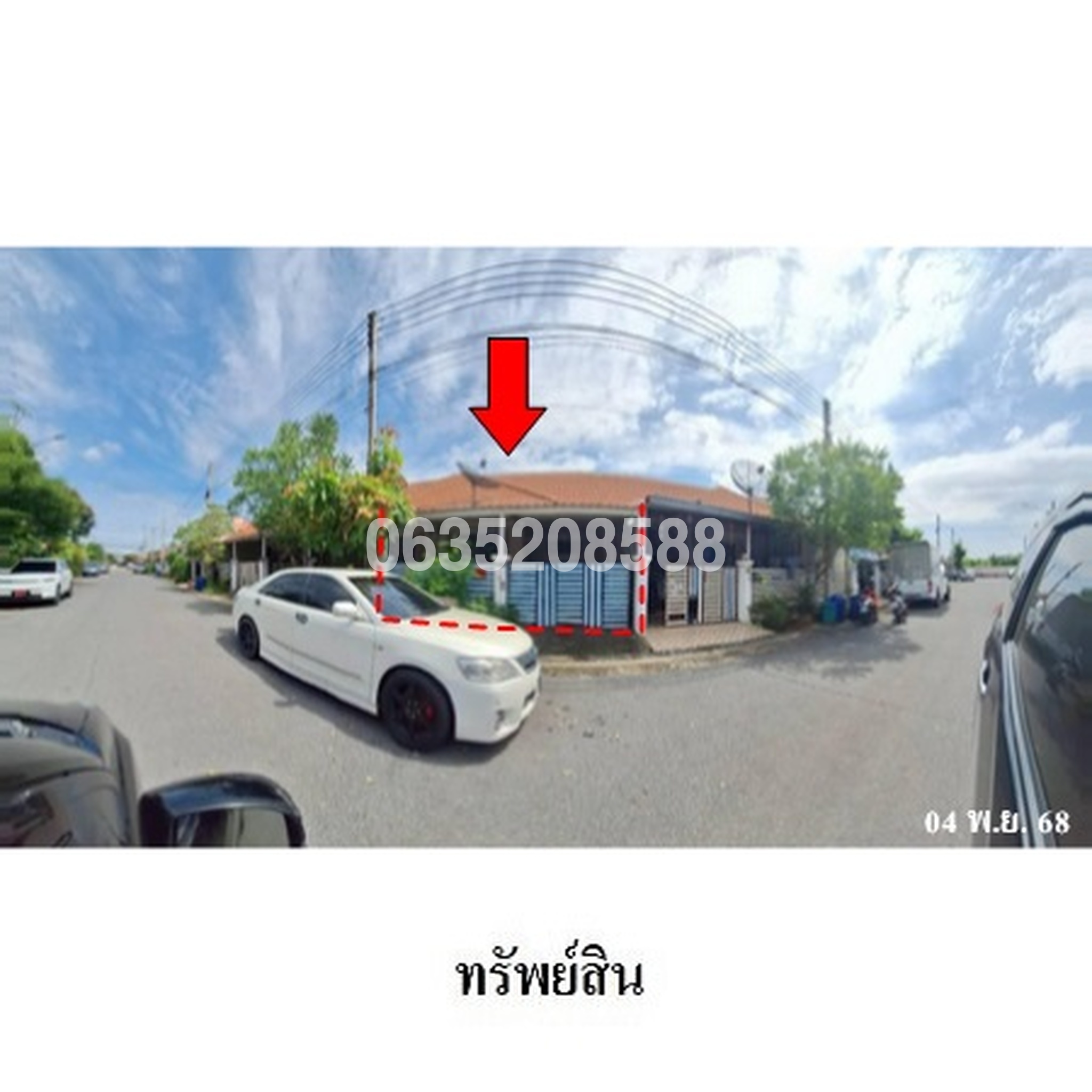 ขายทาวน์เฮาส์ ทรัพย์รุ่งเรือง ซิตี้ 2 อมตะ-พานทอง (Sap Rung Ruang City 2 Amata-Pantong)