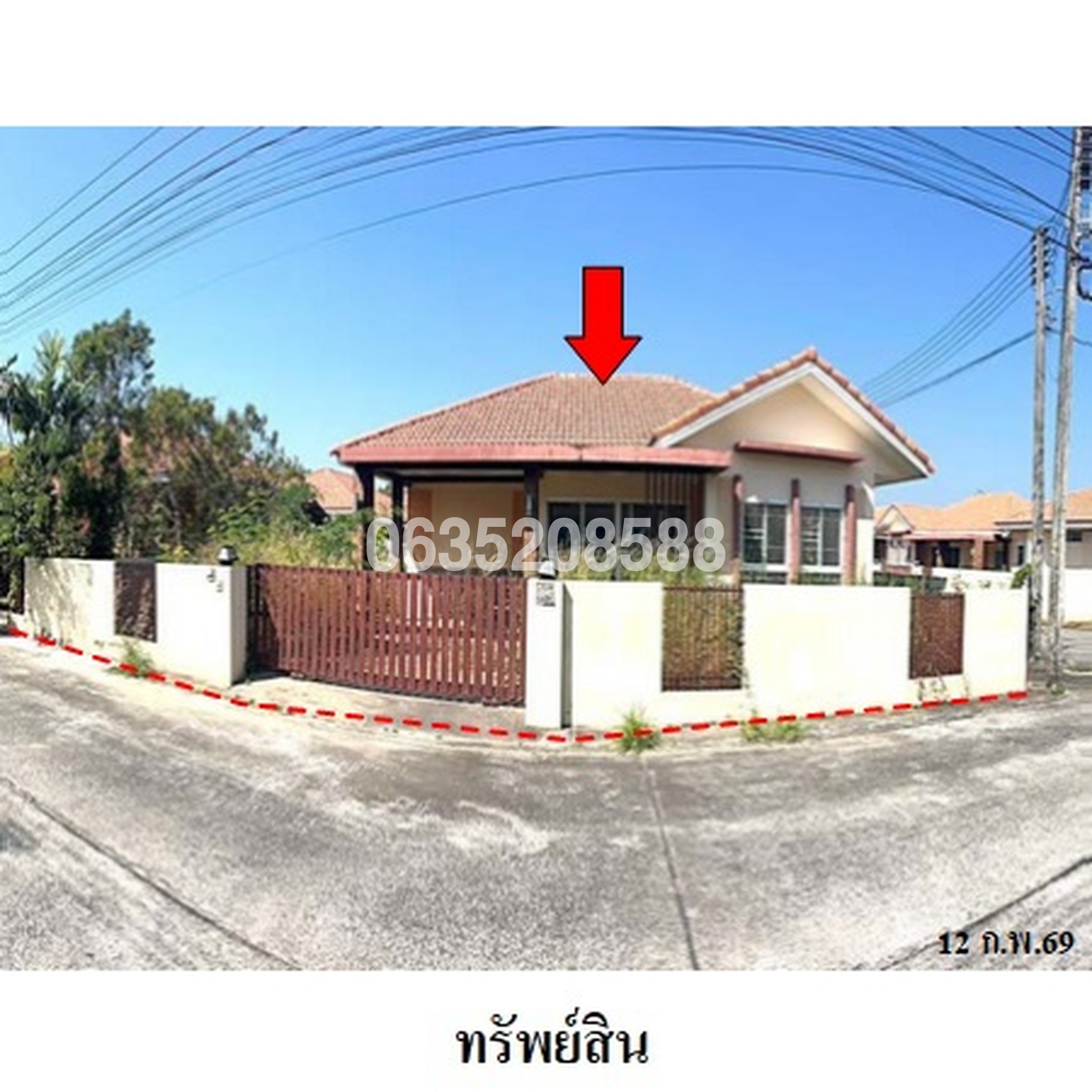 ขายบ้านเดี่ยว ปิ่นดาว 4 (Baan Pindao 4)