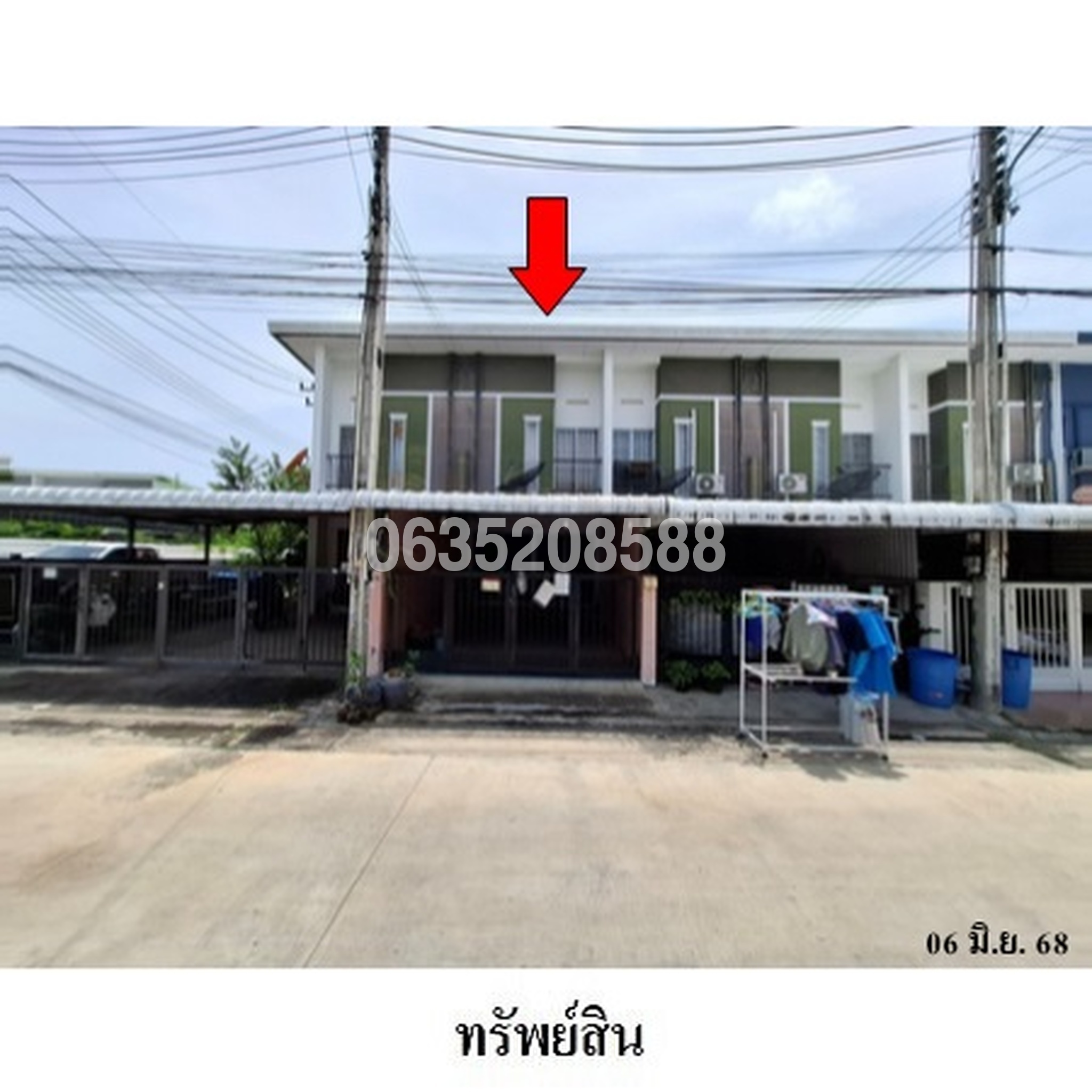 ขายทาวน์เฮาส์ ประภัสสร พรีซีโอ 4 (Preceo 4)