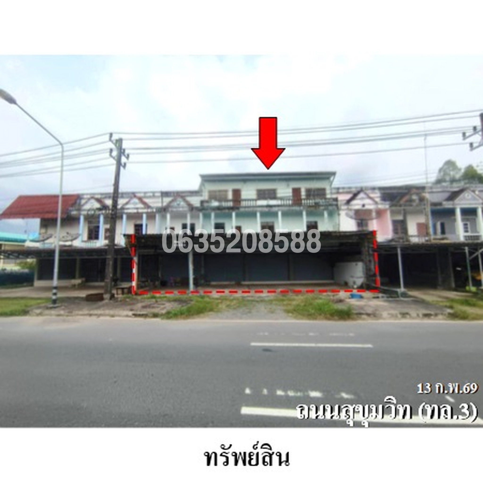ขายตึกแถว-อาคารพาณิชย์ ถนนสุขุมวิท (ทล.3)