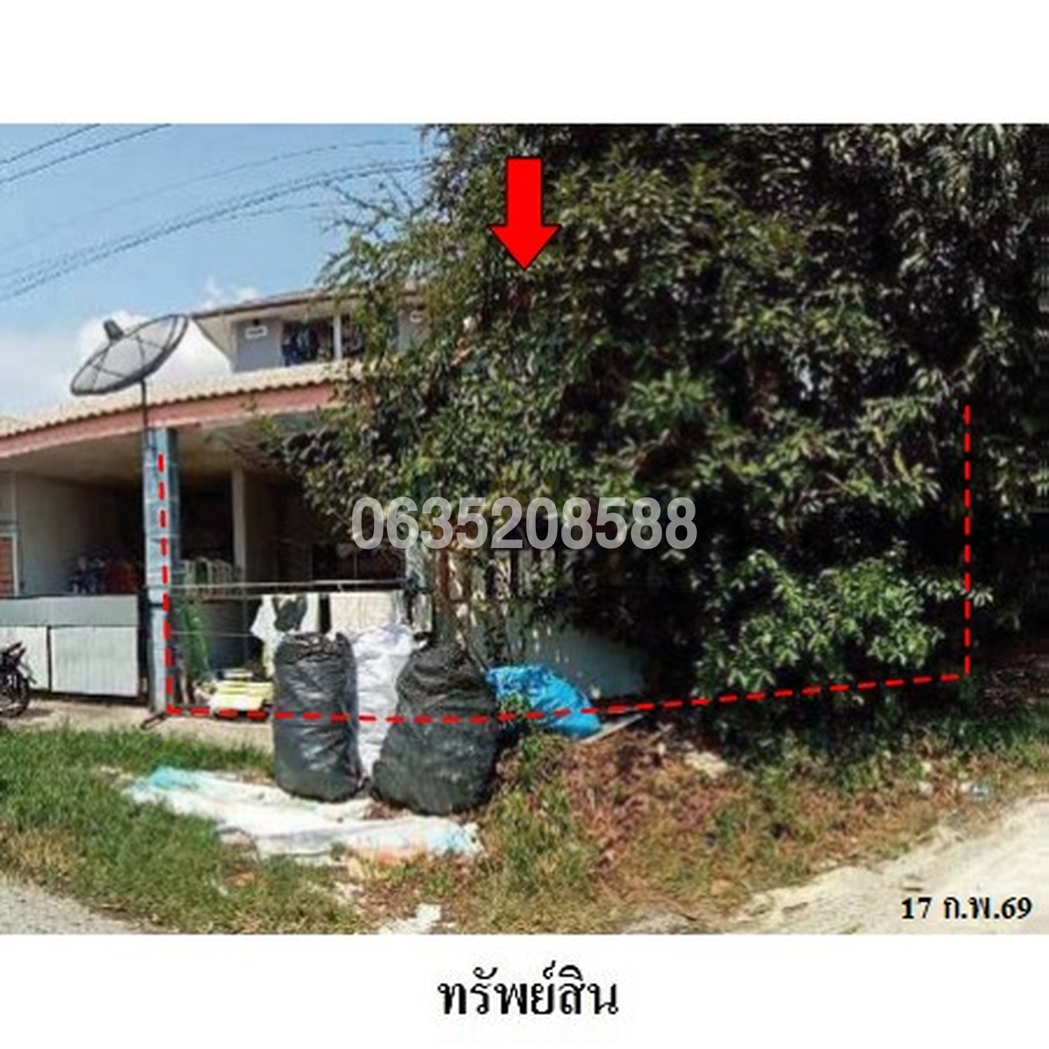 ขายทาวน์เฮาส์ ถนนสายปลวกแดง-ระเวิง