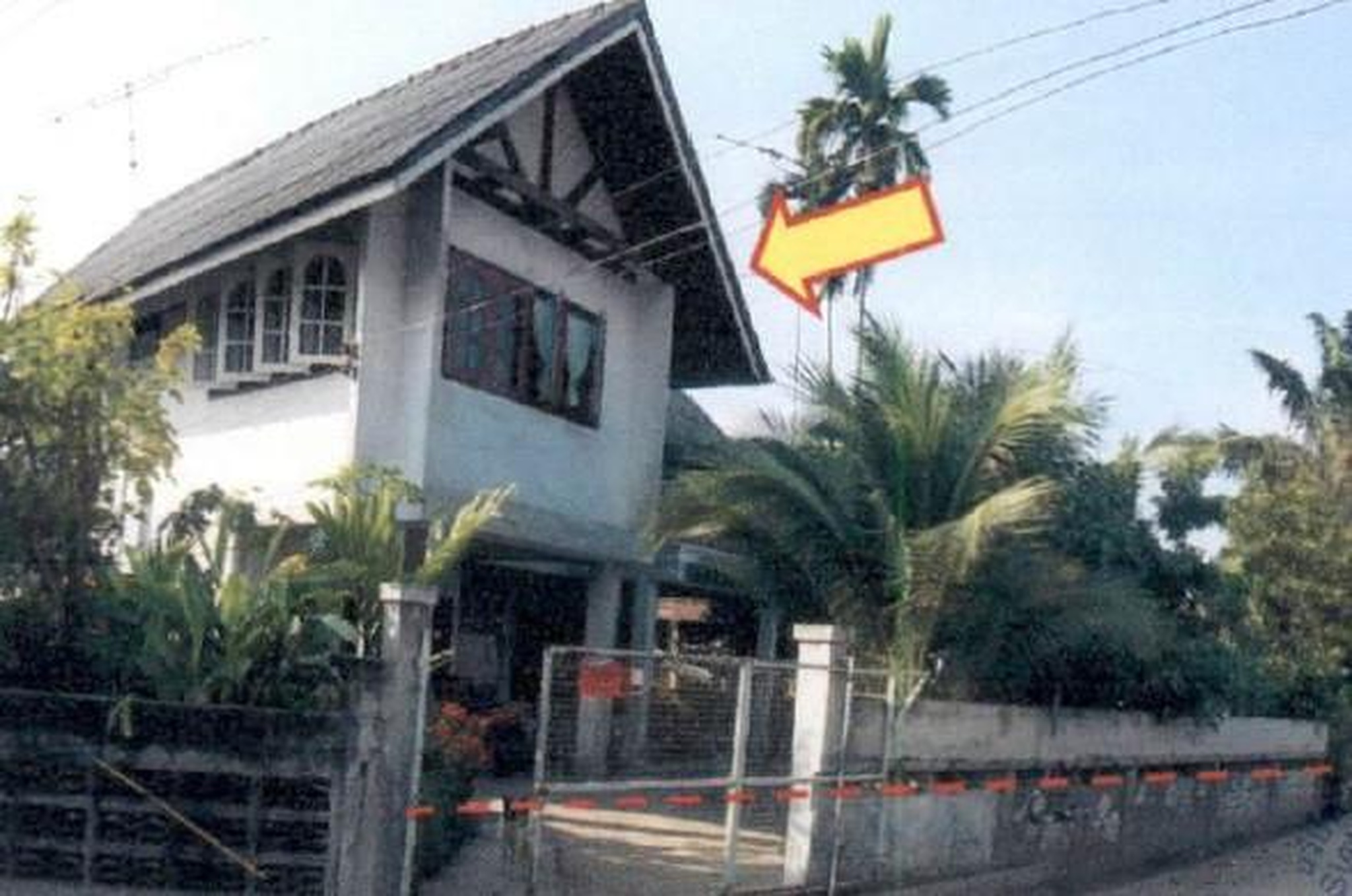 ทรัพย์สถาบันโดย GHB บ้านเดี่ยว ขุขันธ์ ศรีสะเกษ