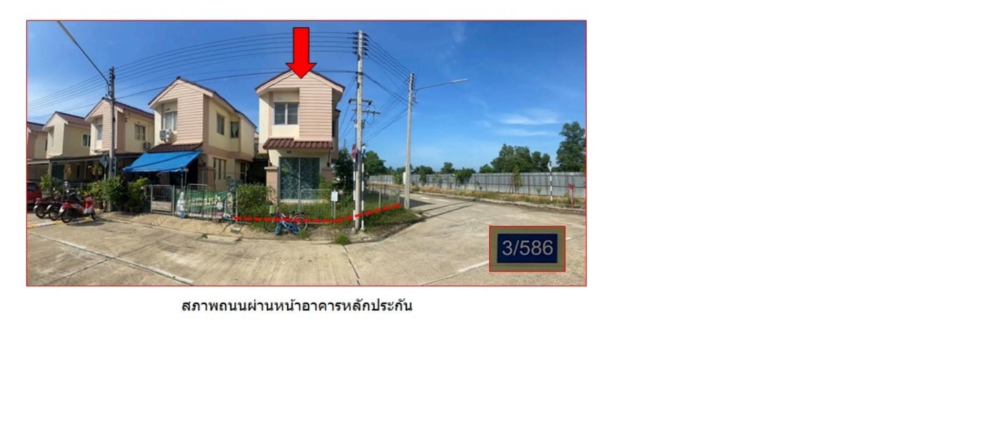 ทรัพย์สถาบันโดย GHB บ้านเดี่ยว เคหะชุมชนและบริการชุมชน จ.สุราษฎร์ธานี