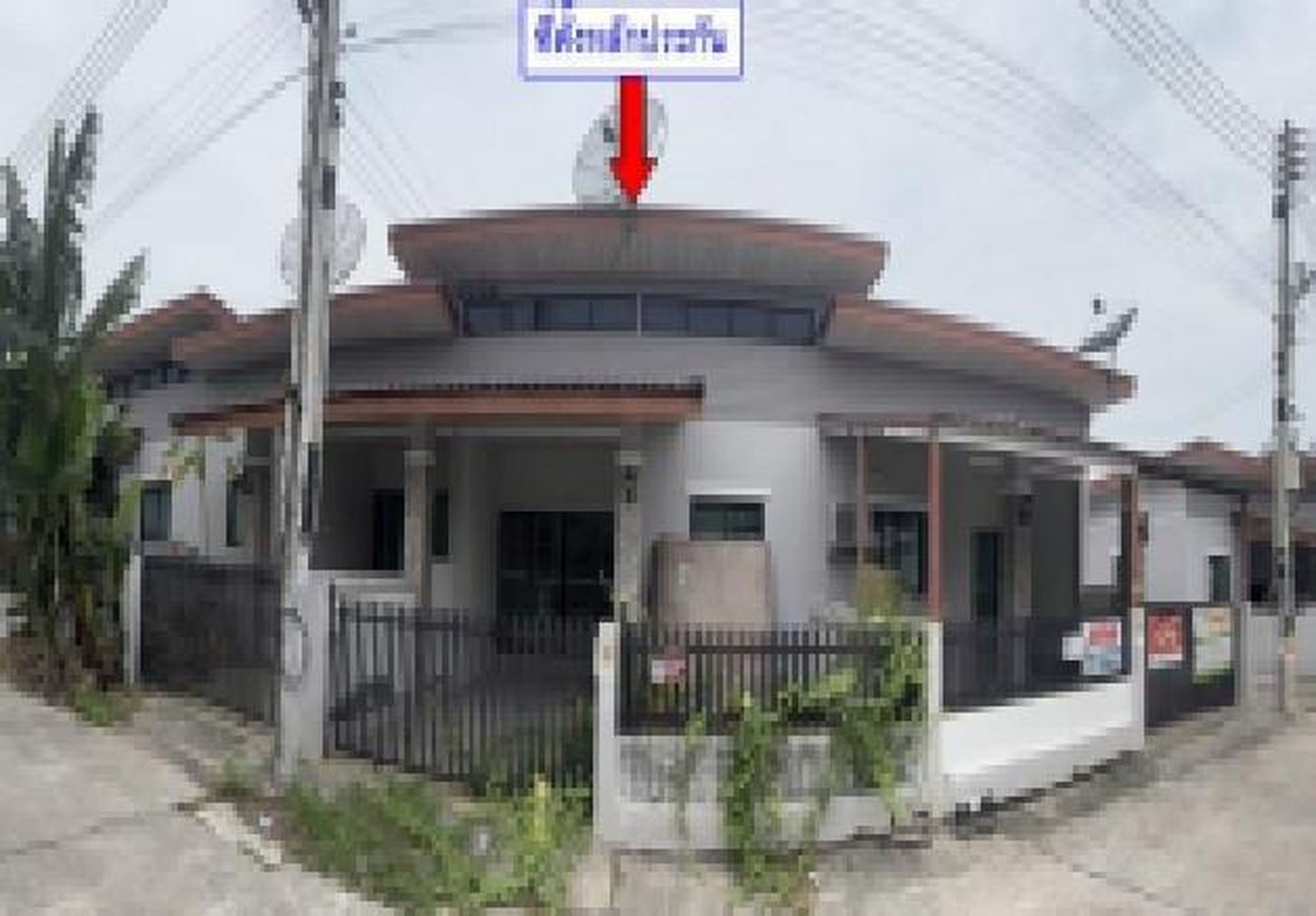 ทรัพย์สถาบันโดย GHB ทาวน์เฮาส์ สุขใจ99 เฟส2