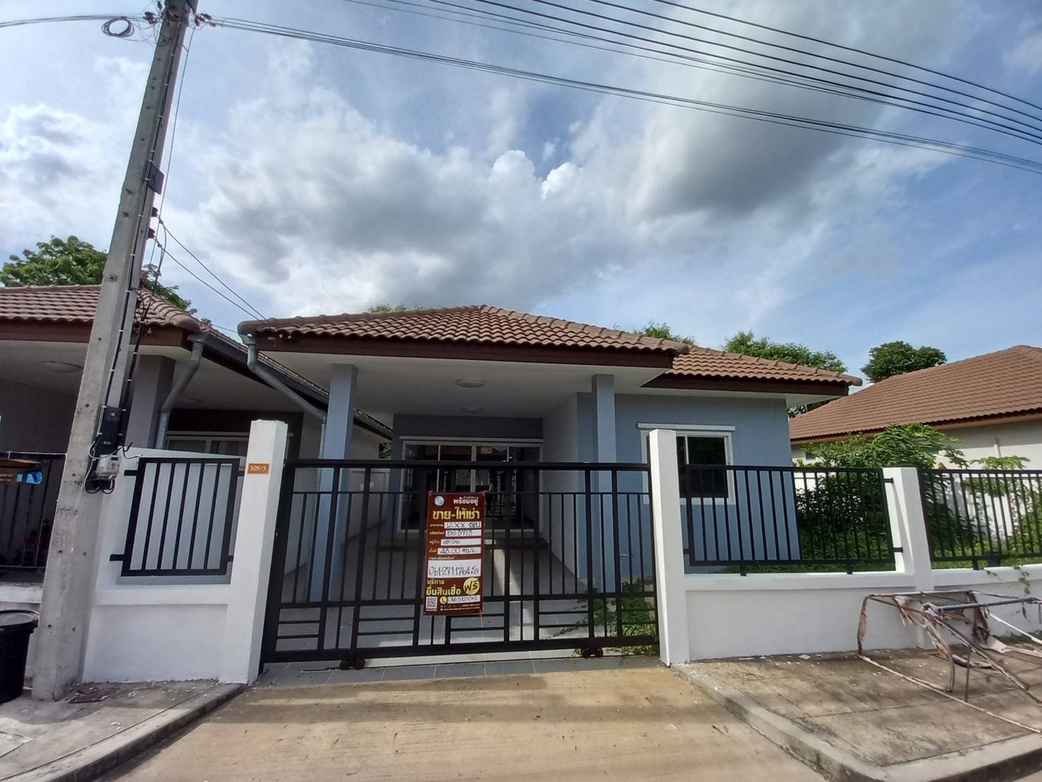 ทรัพย์สถาบันโดย JAM บ้านเดี่ยว เอกกวิน วิลล่า (Baan Khon Kaen Villa)