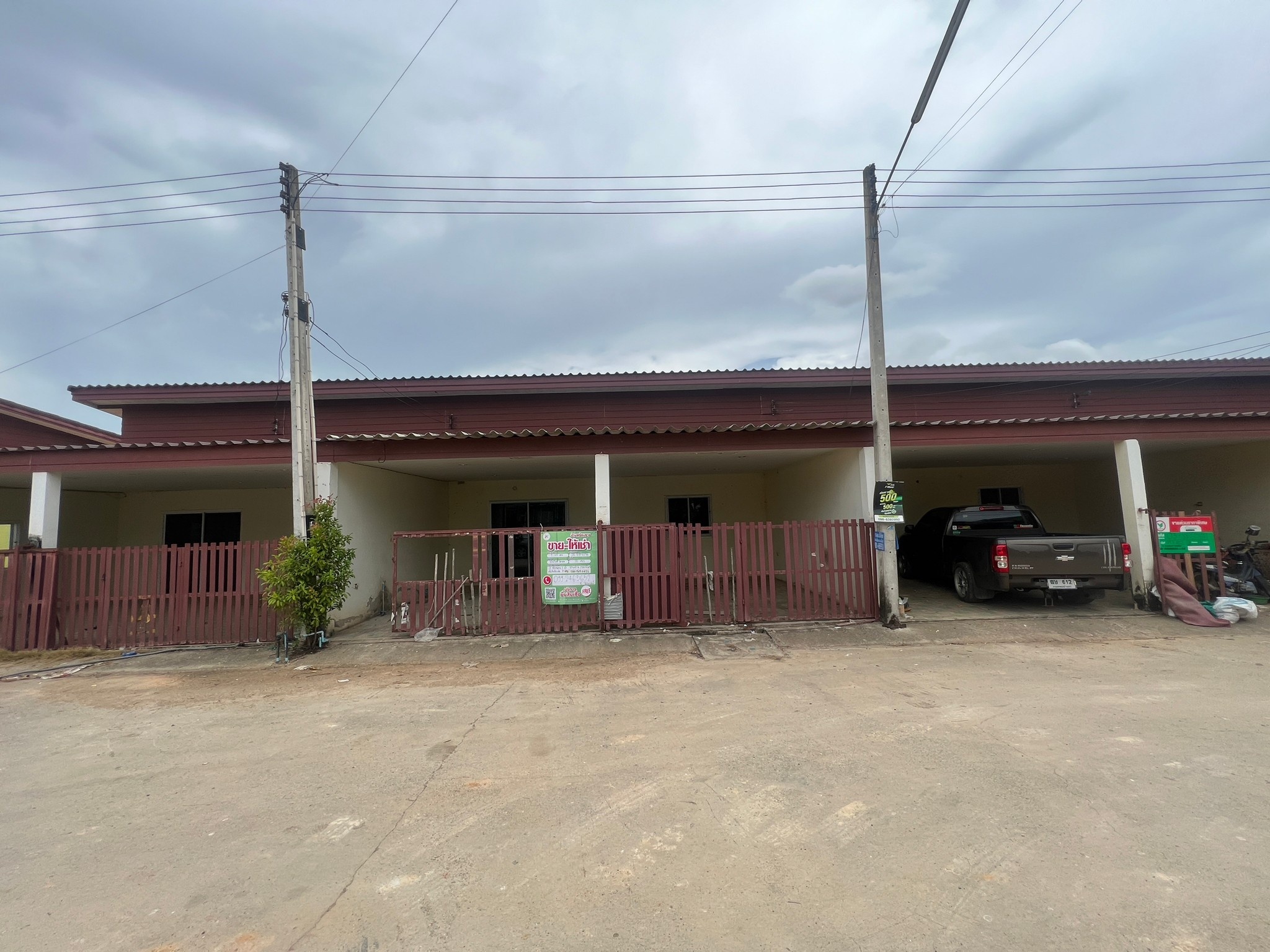 ทรัพย์สถาบันโดย JAM ทาวน์เฮาส์ บ้านโพธิ์ วิลเลจ (Baan Pho Ville Phase 2)