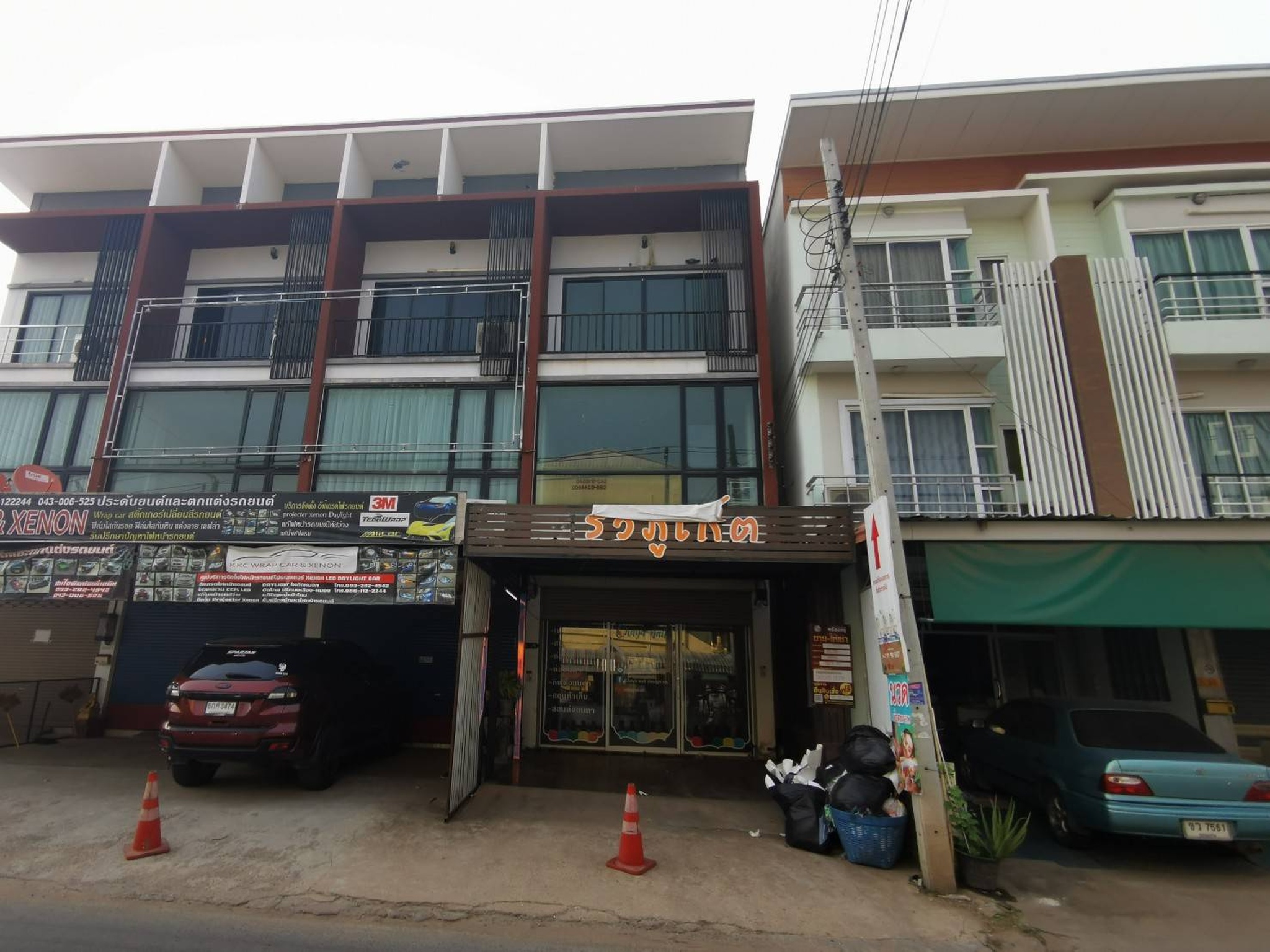 ทรัพย์สถาบันโดย JAM ตึกแถว-อาคารพาณิชย์ อาคารพาณิชย์ขอนแก่น (Urbana Ville Khonkaen)