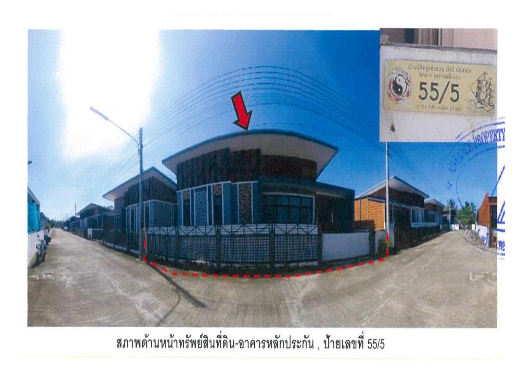 ทรัพย์สถาบันโดย GHB บ้านเดี่ยว ซอยวัดสันหลวง/เข้าโครงก ถนนลำพูน-ดอยติ(114)