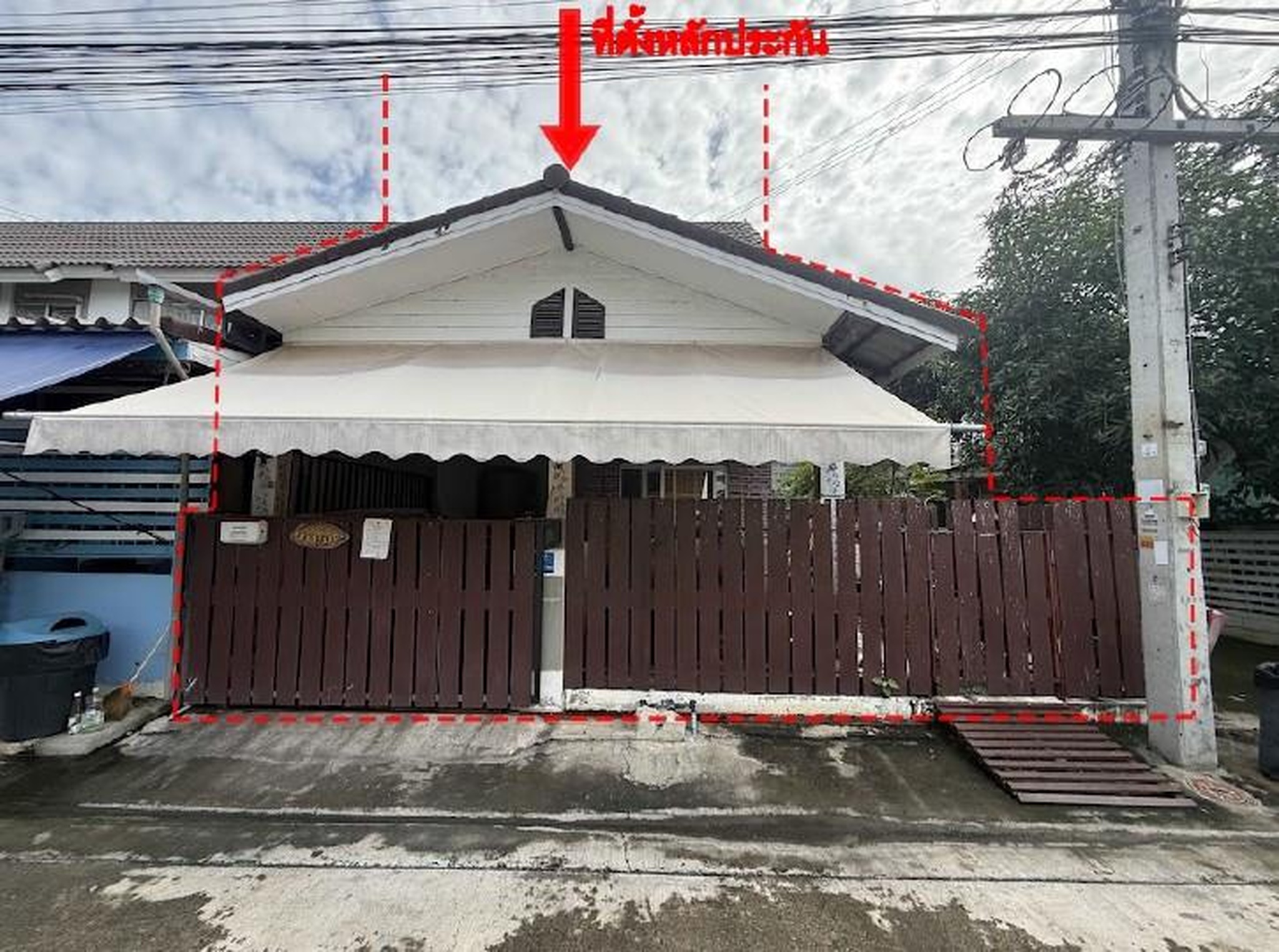 ทรัพย์สถาบันโดย GHB ทาวน์เฮาส์ พฤกษา 72 (Baan Pruksa 72 Pratunam Phra-In)