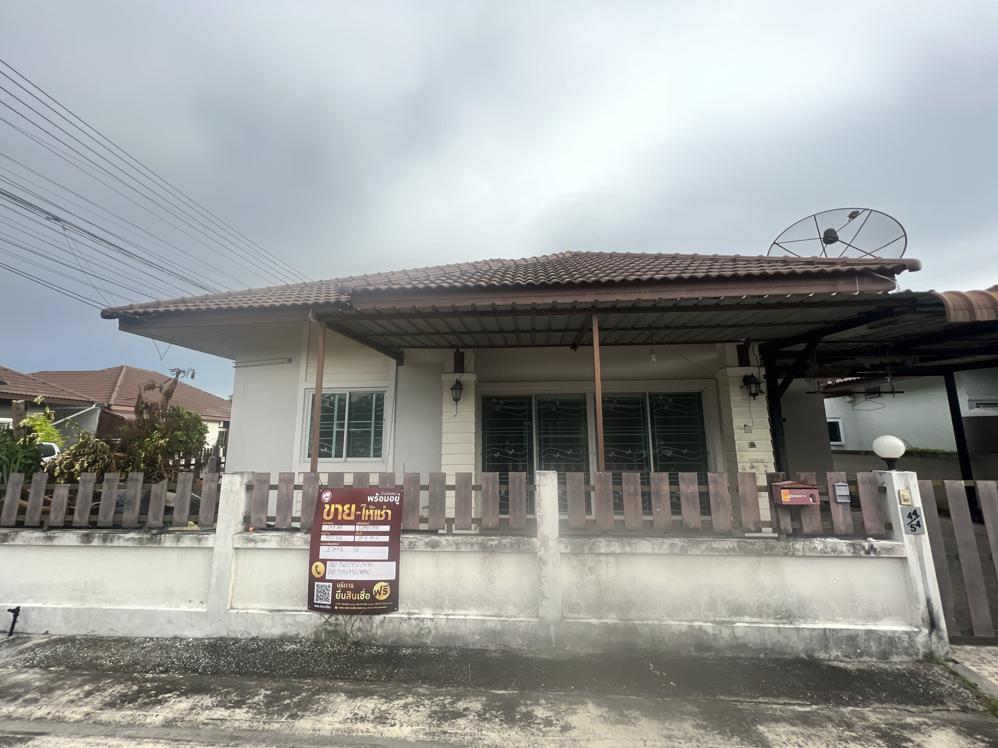 ทรัพย์สถาบันโดย JAM บ้านเดี่ยว กษิวราวิวล์ (Baan Bongkot Thara Ville)