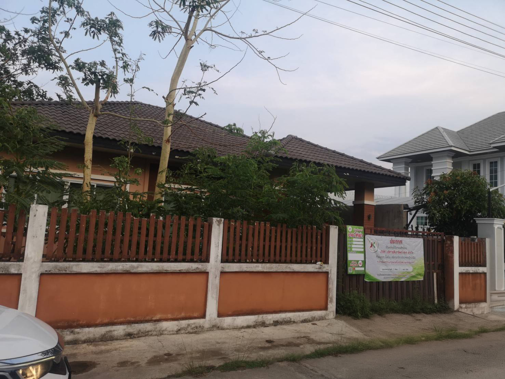 ทรัพย์สถาบันโดย JAM บ้านเดี่ยว มุกดาวิลล์ (Baan Mukda Ville)