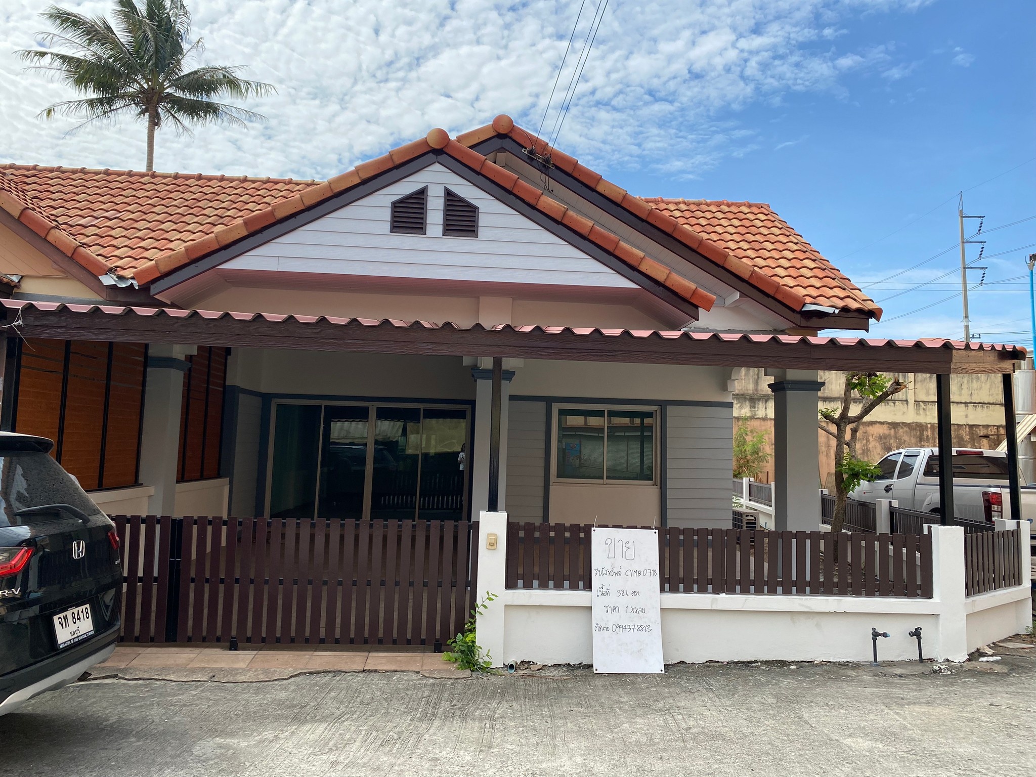 ทรัพย์สถาบันโดย JAM ทาวน์เฮาส์ ห้วยปราบ เมืองทอง4 (Baan Huai Prab Mueang Thong 4)