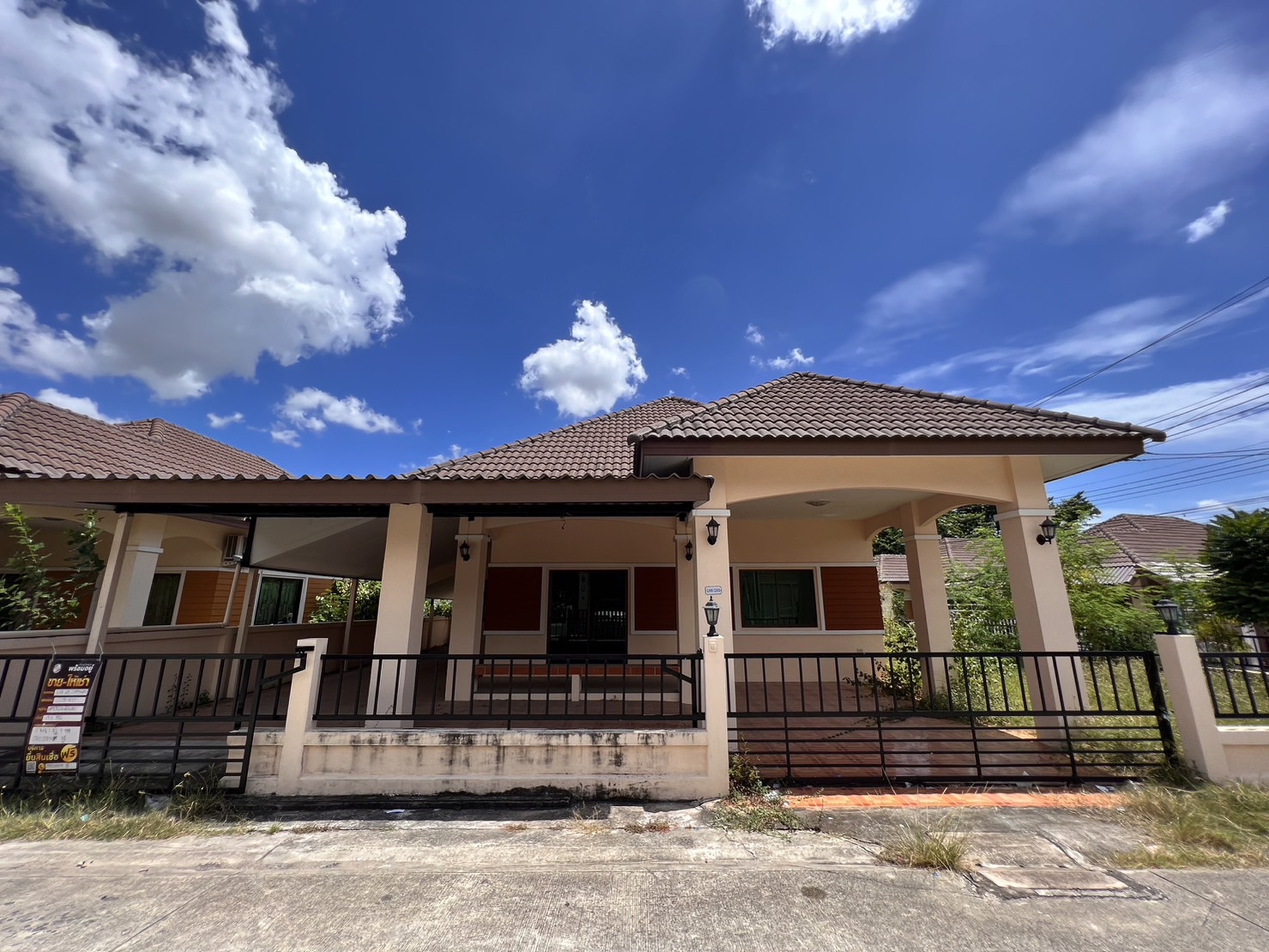 ทรัพย์สถาบันโดย JAM ทาวน์เฮาส์ เอ็กซ์เซล โมเดิร์นโฮม (Excel Modern Home)