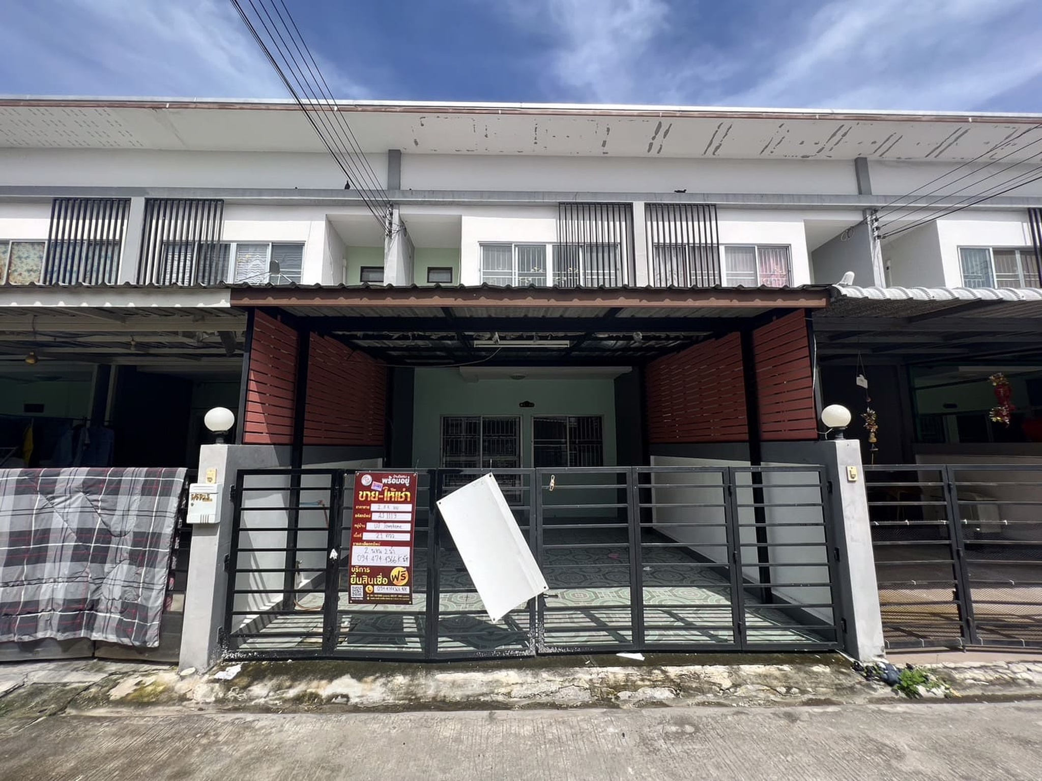 ทรัพย์สถาบันโดย JAM ทาวน์เฮาส์ UJ Townhome (UJ Townhome)
