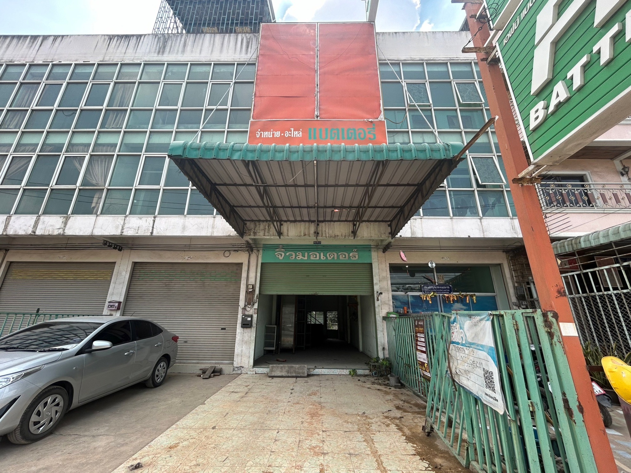 ทรัพย์สถาบันโดย JAM ตึกแถว-อาคารพาณิชย์ ธุรกิจการค้า แหลมฉบัง (Laem Chabang Commercial Business Center)