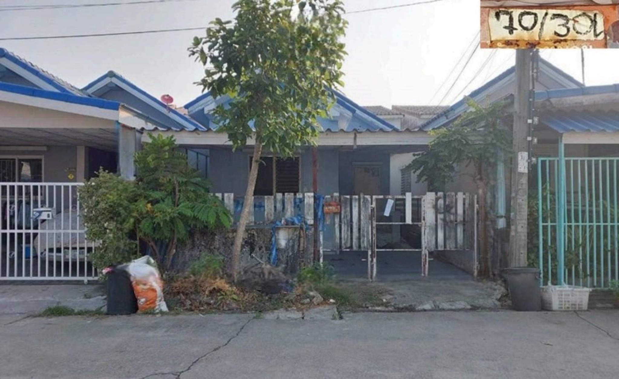 ทรัพย์สถาบันโดย GHB บ้านเดี่ยว อมรทรัพย์ (Amornsap)
