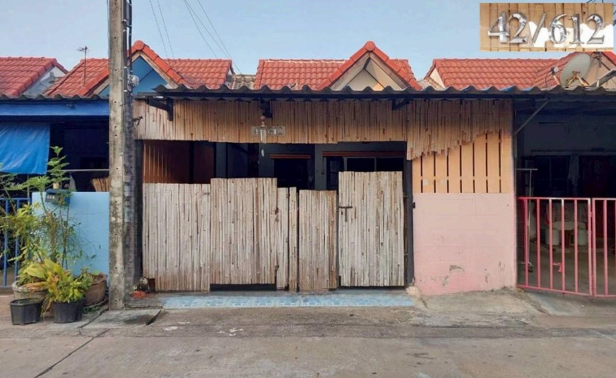 ทรัพย์สถาบันโดย GHB บ้านเดี่ยว กิตติชัยวิลล่า 3 (Kittichai Villa 3)