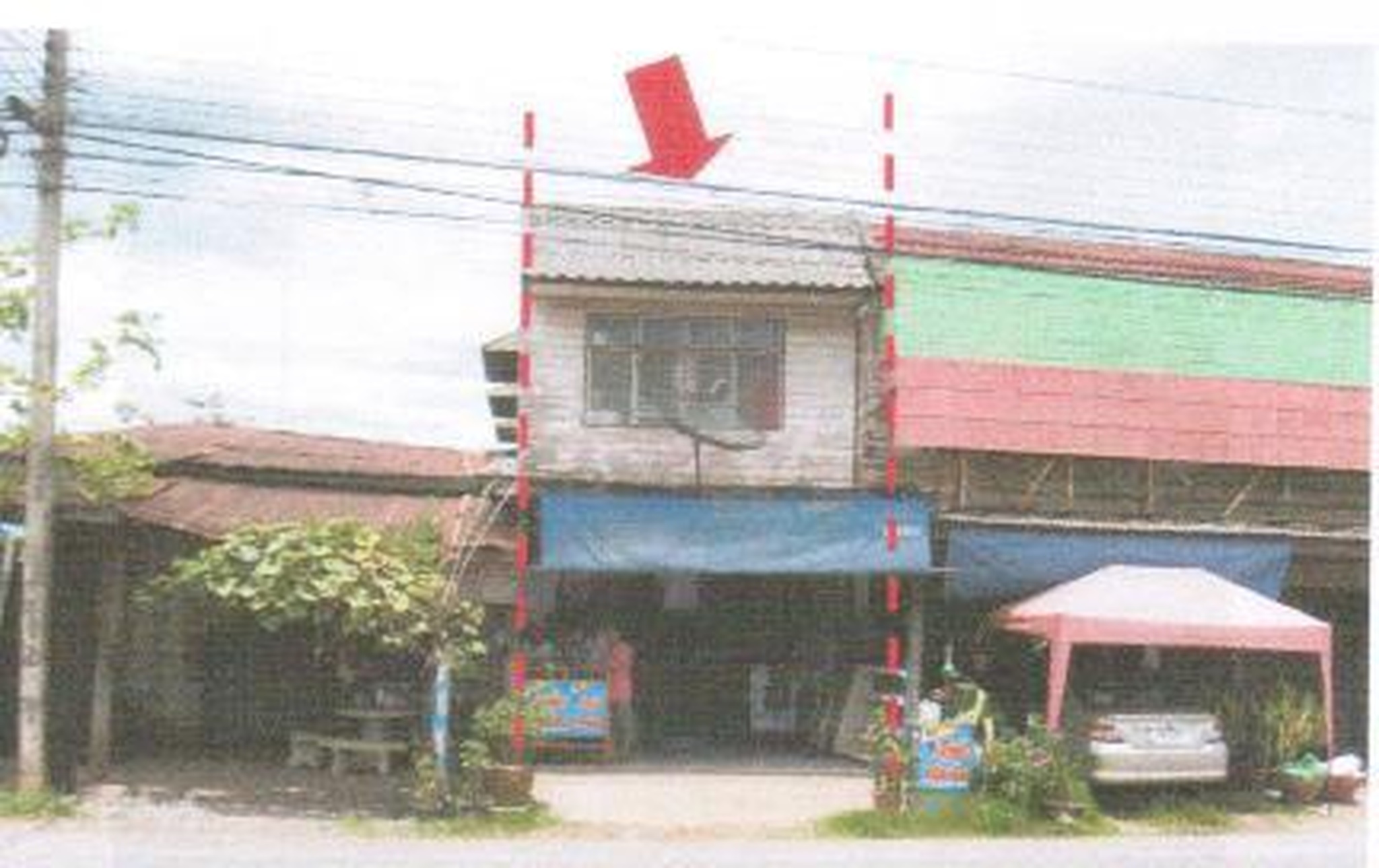 ทรัพย์สถาบันโดย GHB บ้านเดี่ยว สีชมพู ขอนแก่น