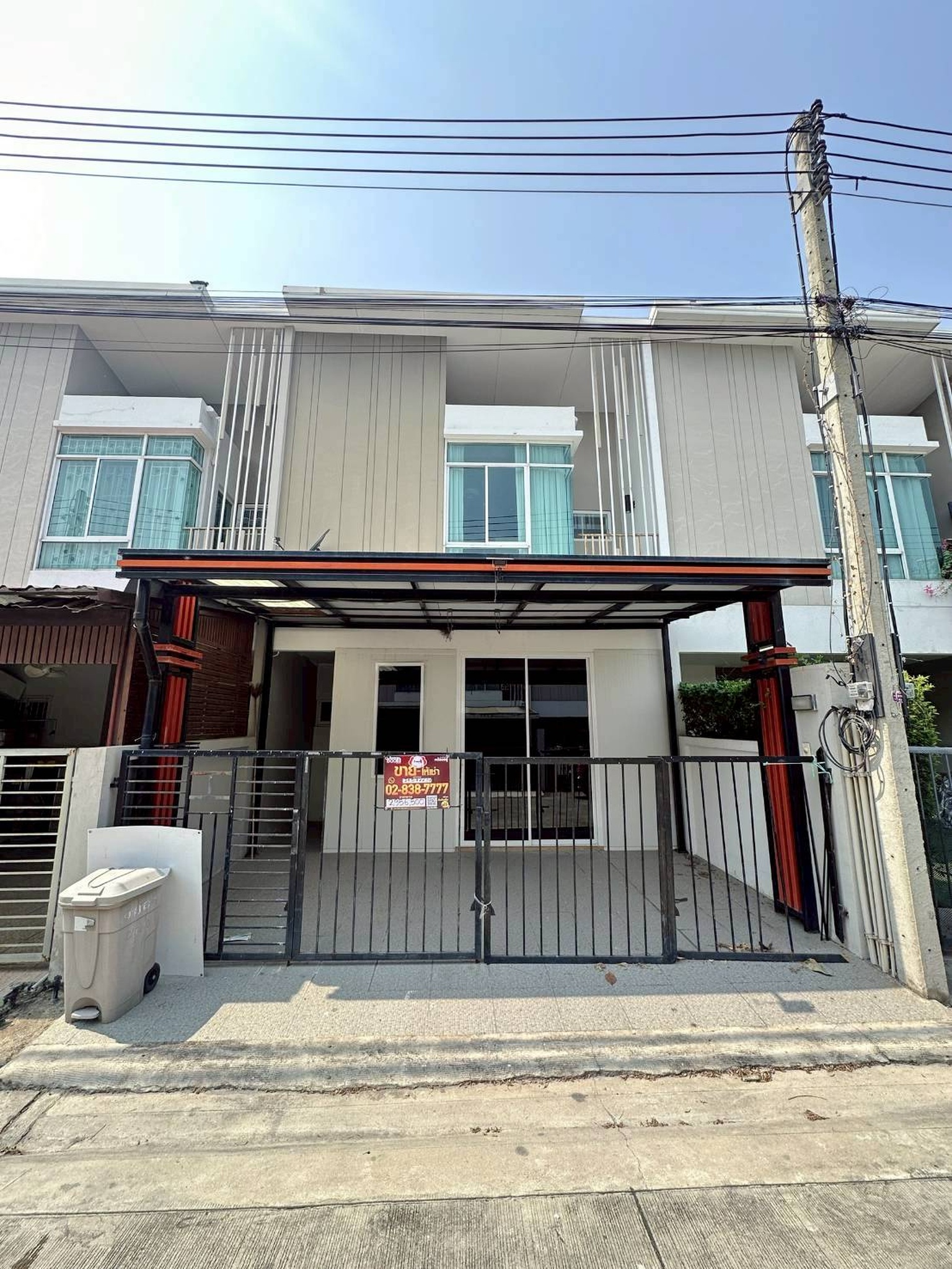 ทรัพย์สถาบันโดย JAM ทาวน์เฮาส์ ซิตี้เซนส์ ศาลายา (City Sense Salaya)
