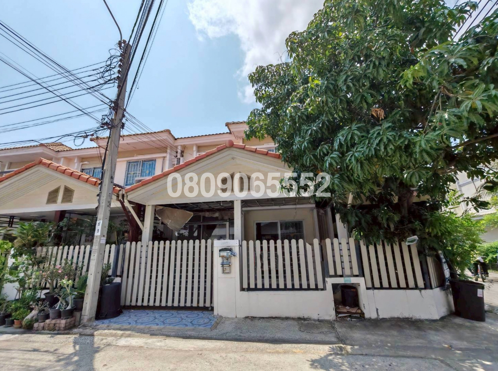 ขายทาวน์เฮาส์ใกล้ YL22 ทิพวัล บ้านพฤกษา ทาวน์ สุขุมวิท-เทพารักษ์ (Pruksa Town Sukhumvit-Theparak km.1)
