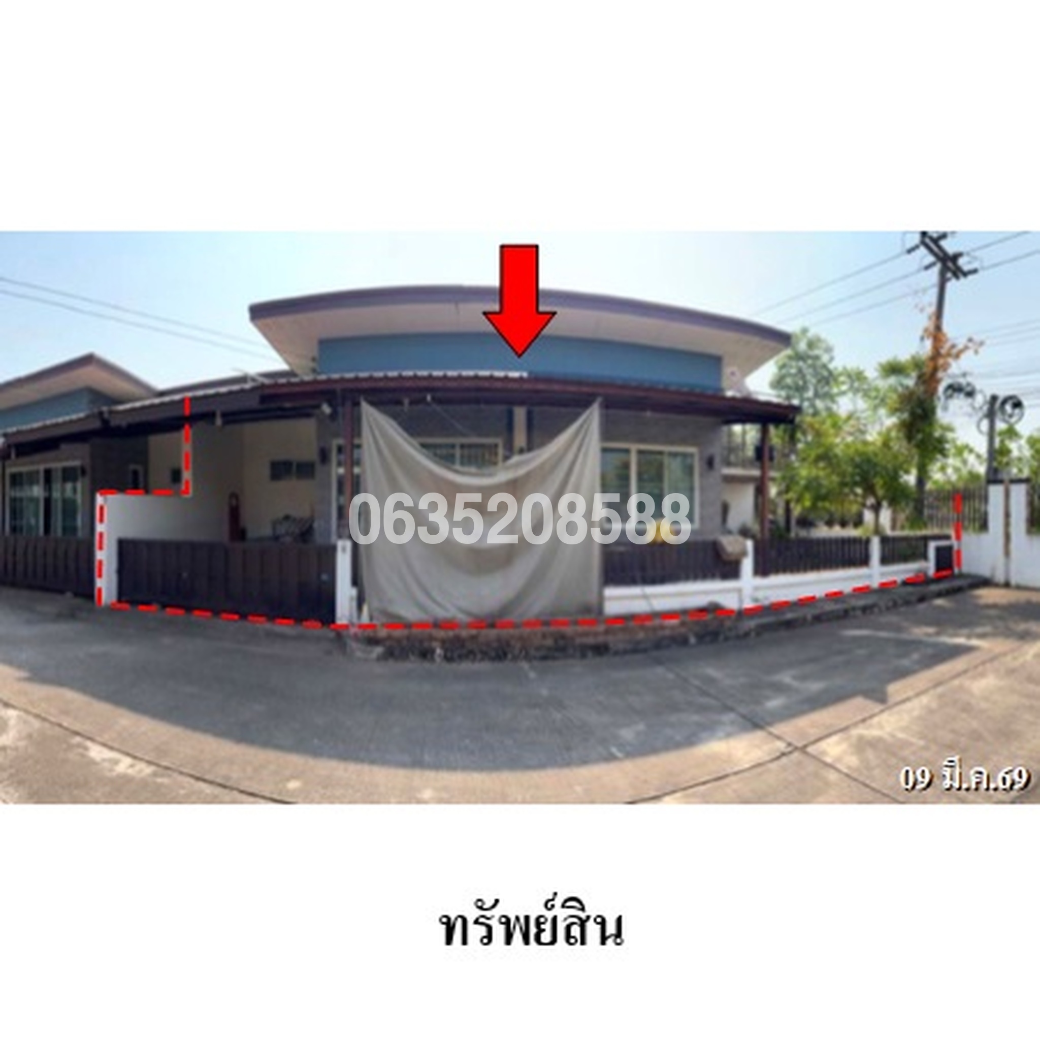 ขายบ้านแฝด บุญฟ้าแกรนด์โฮม 2 (Boonfa Grand Home 2)