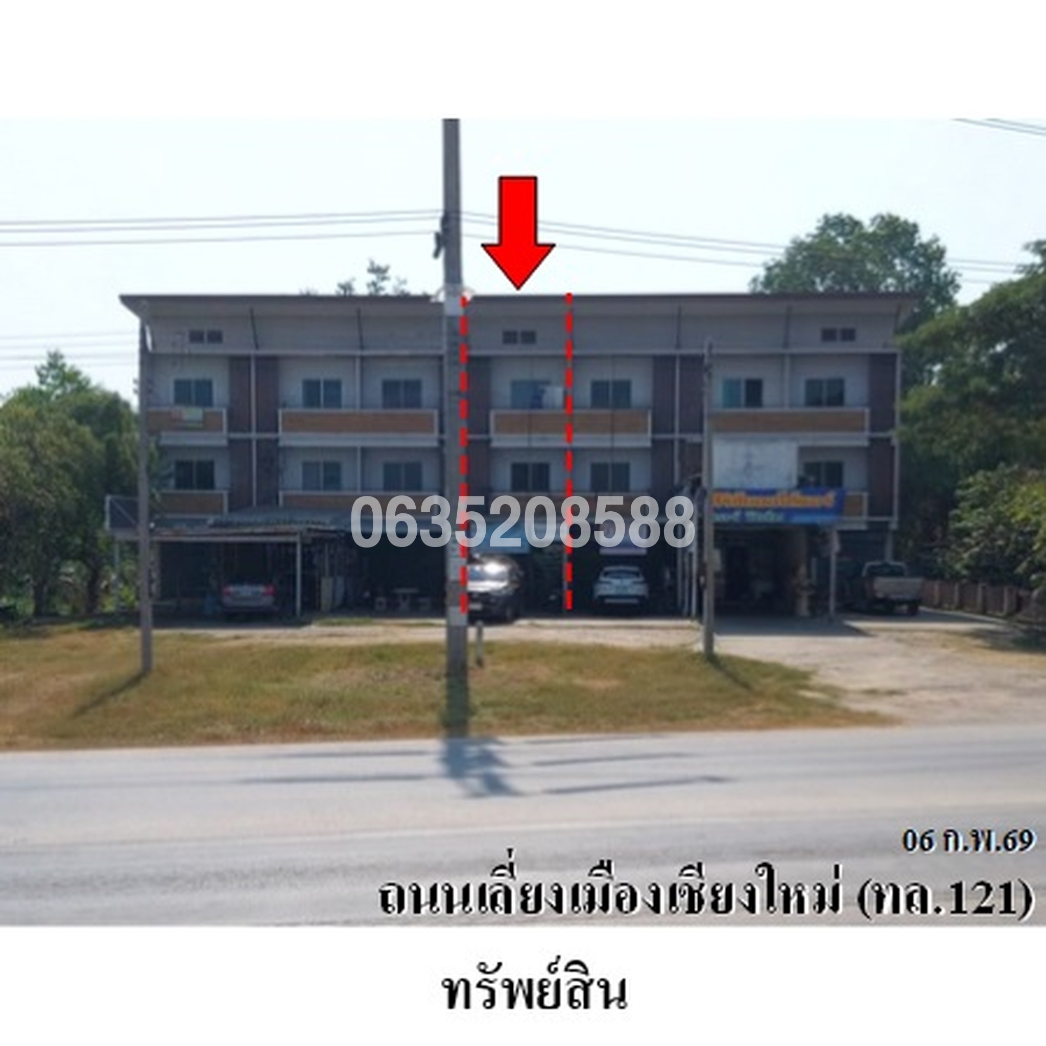 ขายตึกแถว-อาคารพาณิชย์ ถนนสายเลี่ยงเมืองเชียงใหม่รอบนอก (ทล.121)
