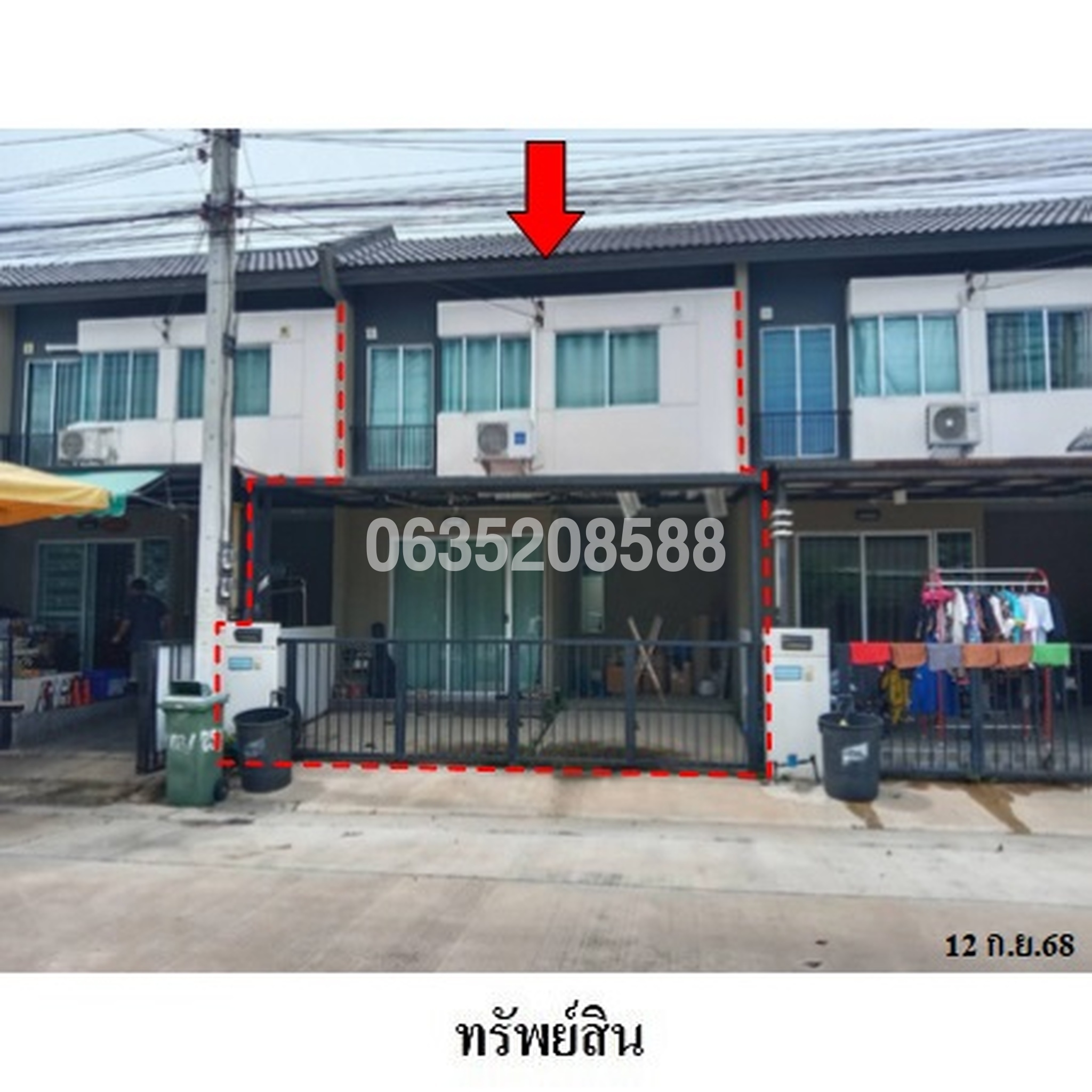 ขายทาวน์เฮาส์ พฤกษา รังสิต-บางพูน 3 (Baan Pruksa 144 Rangsit-Bangpoon 3)