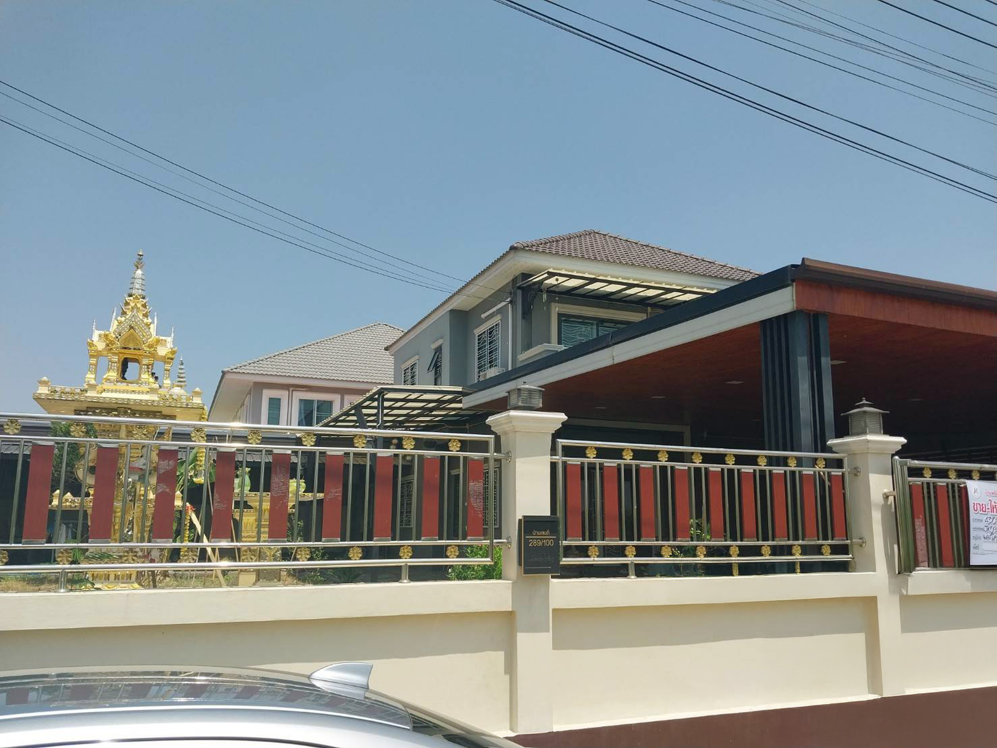 ทรัพย์สถาบันโดย JAM บ้านเดี่ยว หมู่บ้านสวนพลู วิลล่า (Suan Plu Villa)