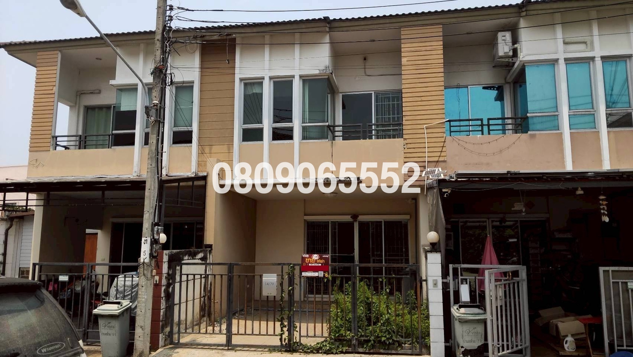 ขายทาวน์เฮาส์ วิสต้า อเวนิว เพชรเกษม 81 (Vista Avenue Phetkasem 81)