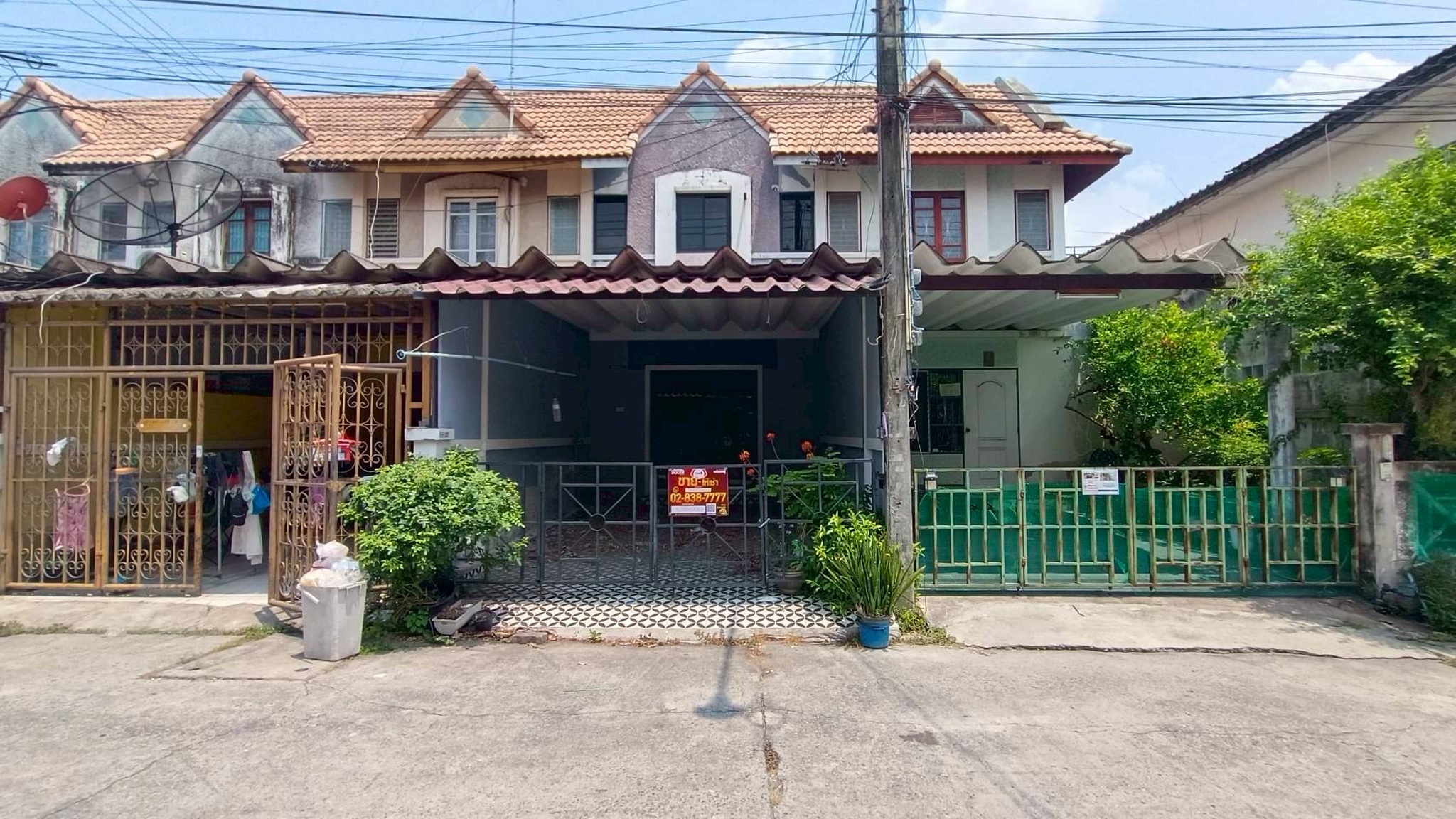 ทรัพย์สถาบันโดย JAM ทาวน์เฮาส์ บ้านแฟมิลี่ปาร์ค (Family Land)