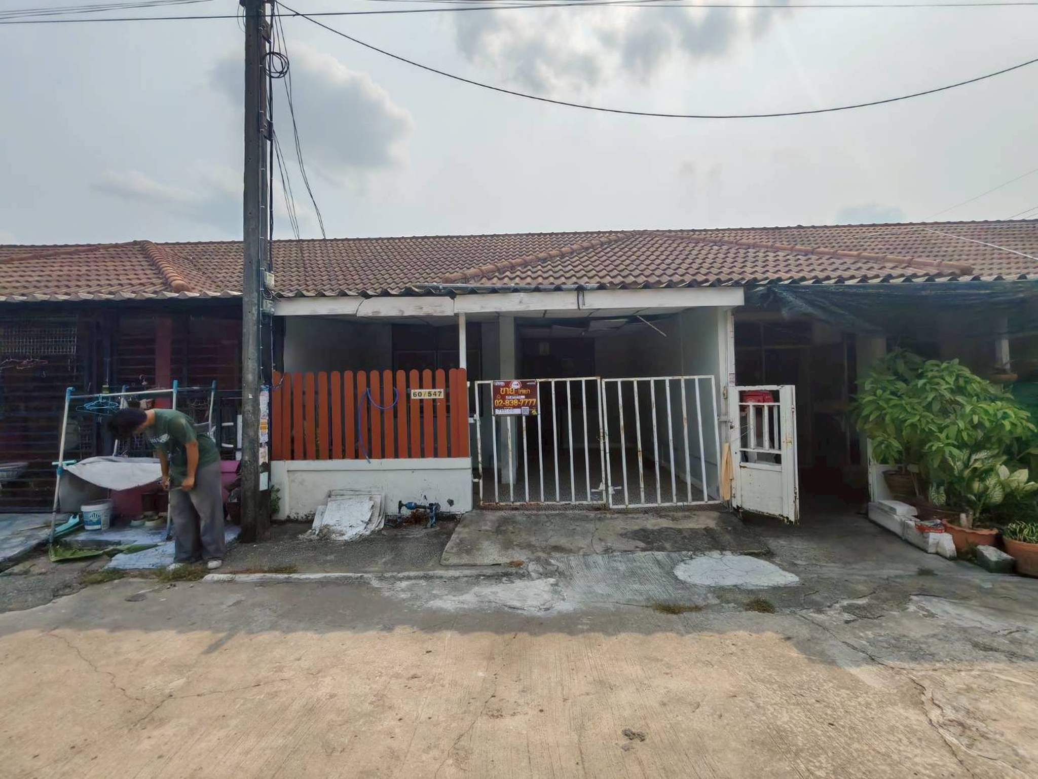 ทรัพย์สถาบันโดย JAM ทาวน์เฮาส์ พฤกษา 7 (Baan Pruksa 7 Lamlukka)