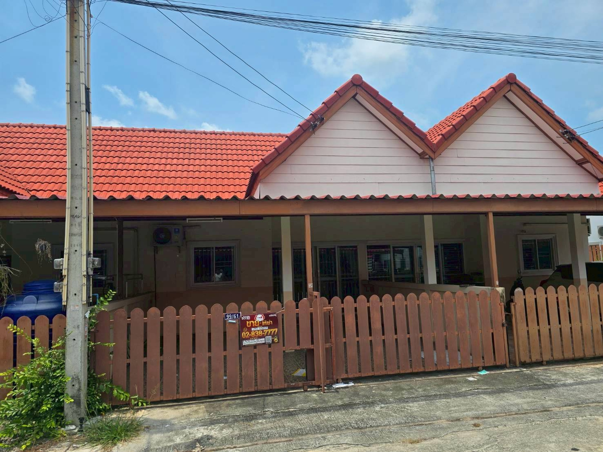 ทรัพย์สถาบันโดย JAM ทาวน์เฮาส์ บ้านชนากาญจน์ 7 เนินพระ (Baan Chanakarn 7 Noen Phra)