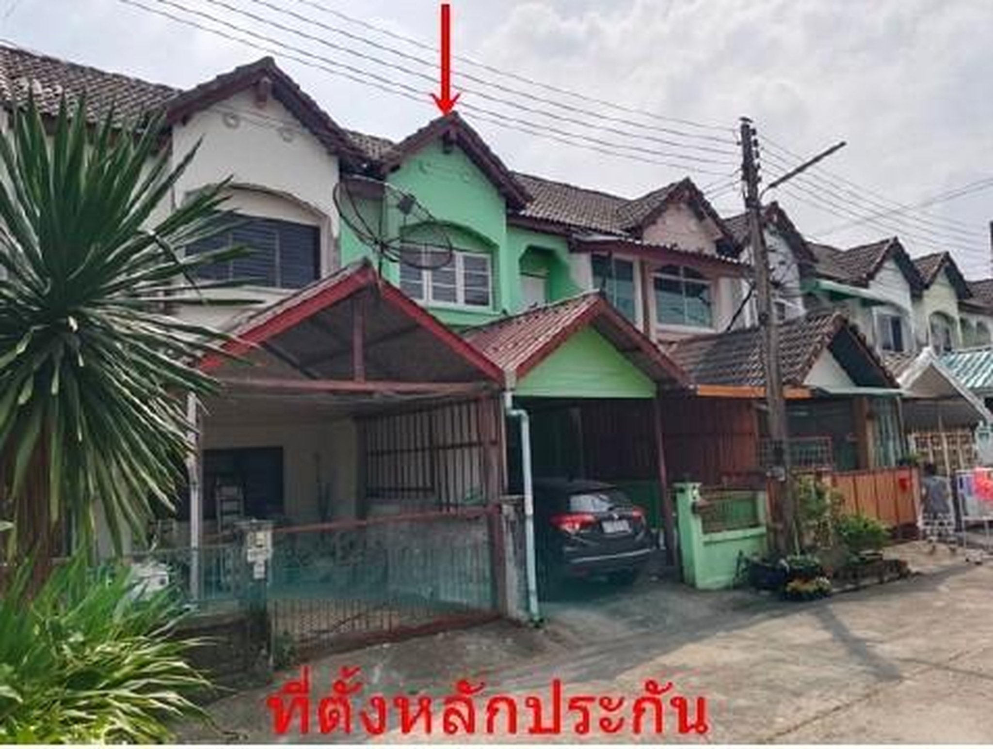 ทรัพย์สถาบันโดย GHB ทาวน์เฮาส์ ทิวเขางาม
