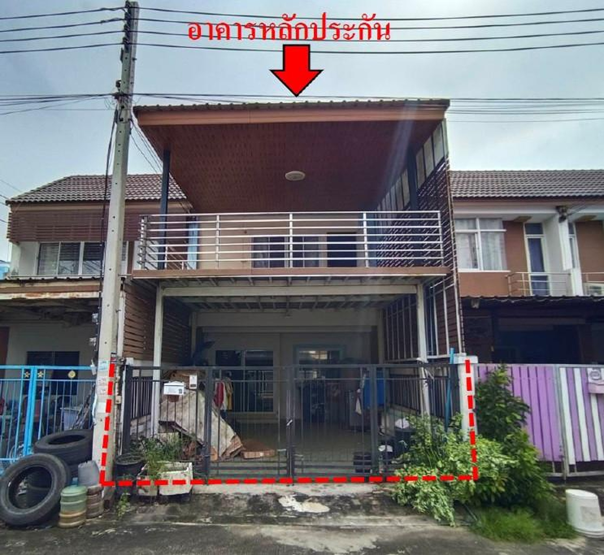 ทรัพย์สถาบันโดย GHB ทาวน์เฮาส์ ณรงค์ชัยโรจนะ (Phra Pin 9 Rojana)