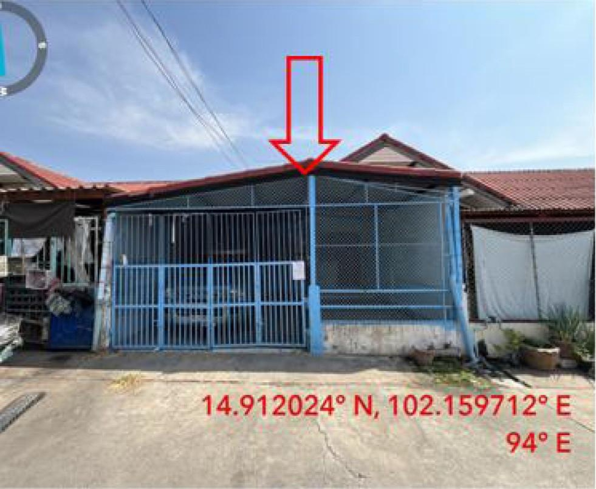 ทรัพย์สถาบันโดย GHB ทาวน์เฮาส์ เซฟวิ่งโฮม 1 (D Living Korat)