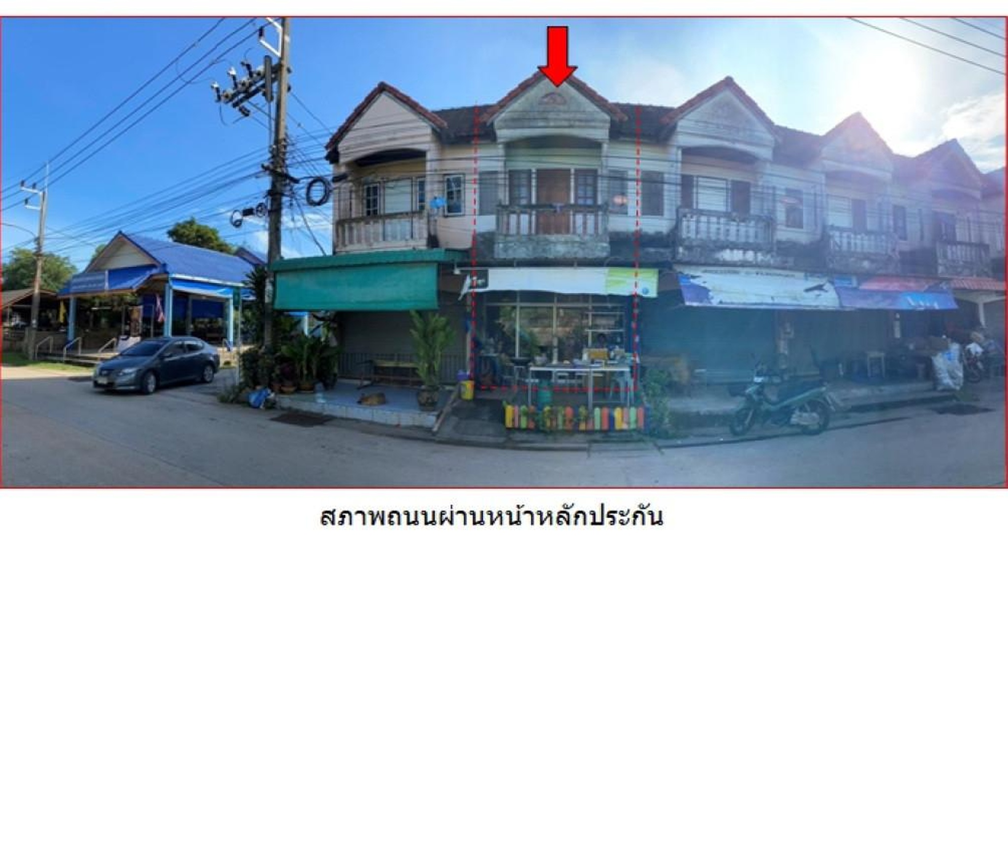 ทรัพย์สถาบันโดย GHB ตึกแถว-อาคารพาณิชย์ ซอยธราธิบดี25 ถนนสุราษฎร์ธานี-พุนพิน
