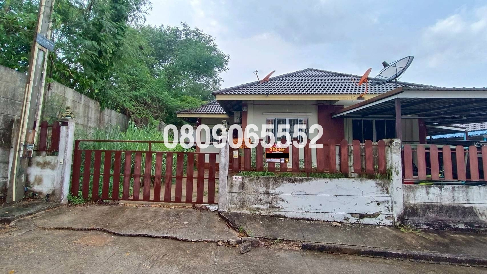 ขายบ้านเดี่ยว ธนาวัลย์ 4 (Baan Tanawan 4)